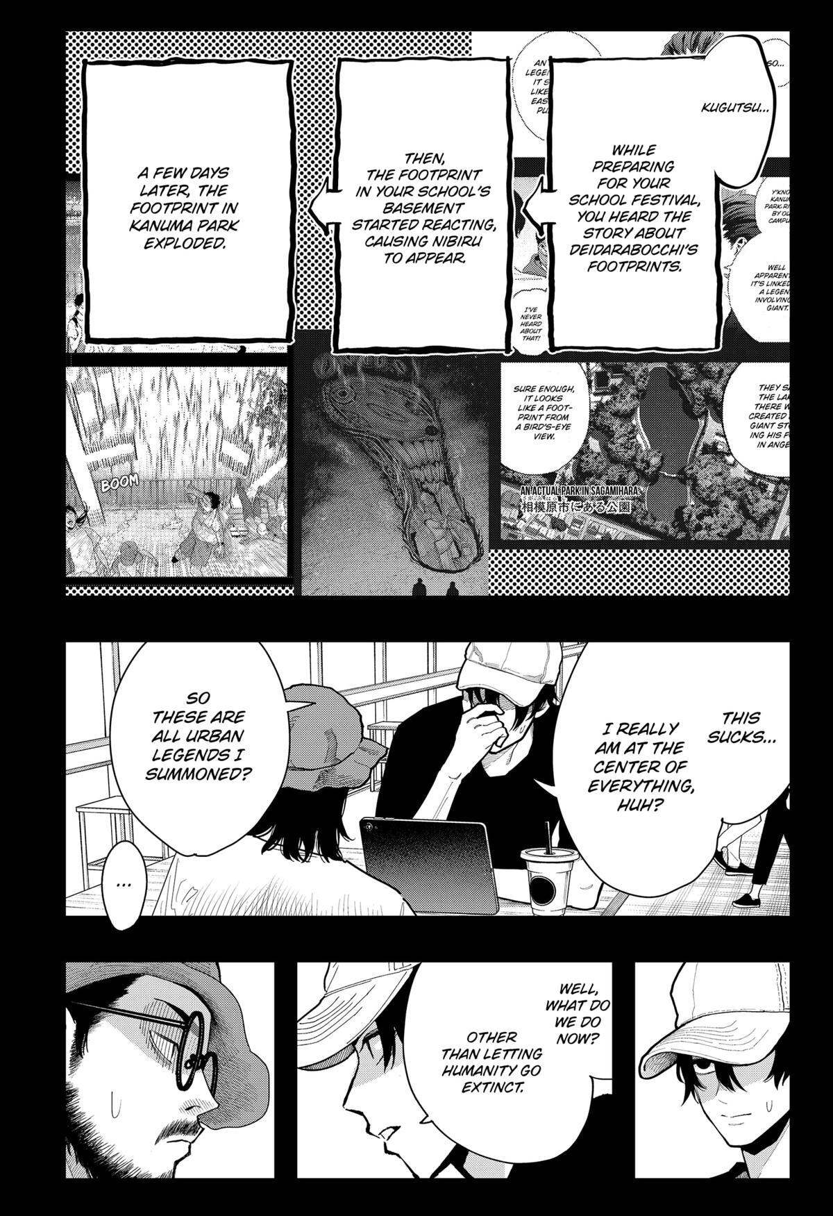 Read The Urban Legend Files Manga Online