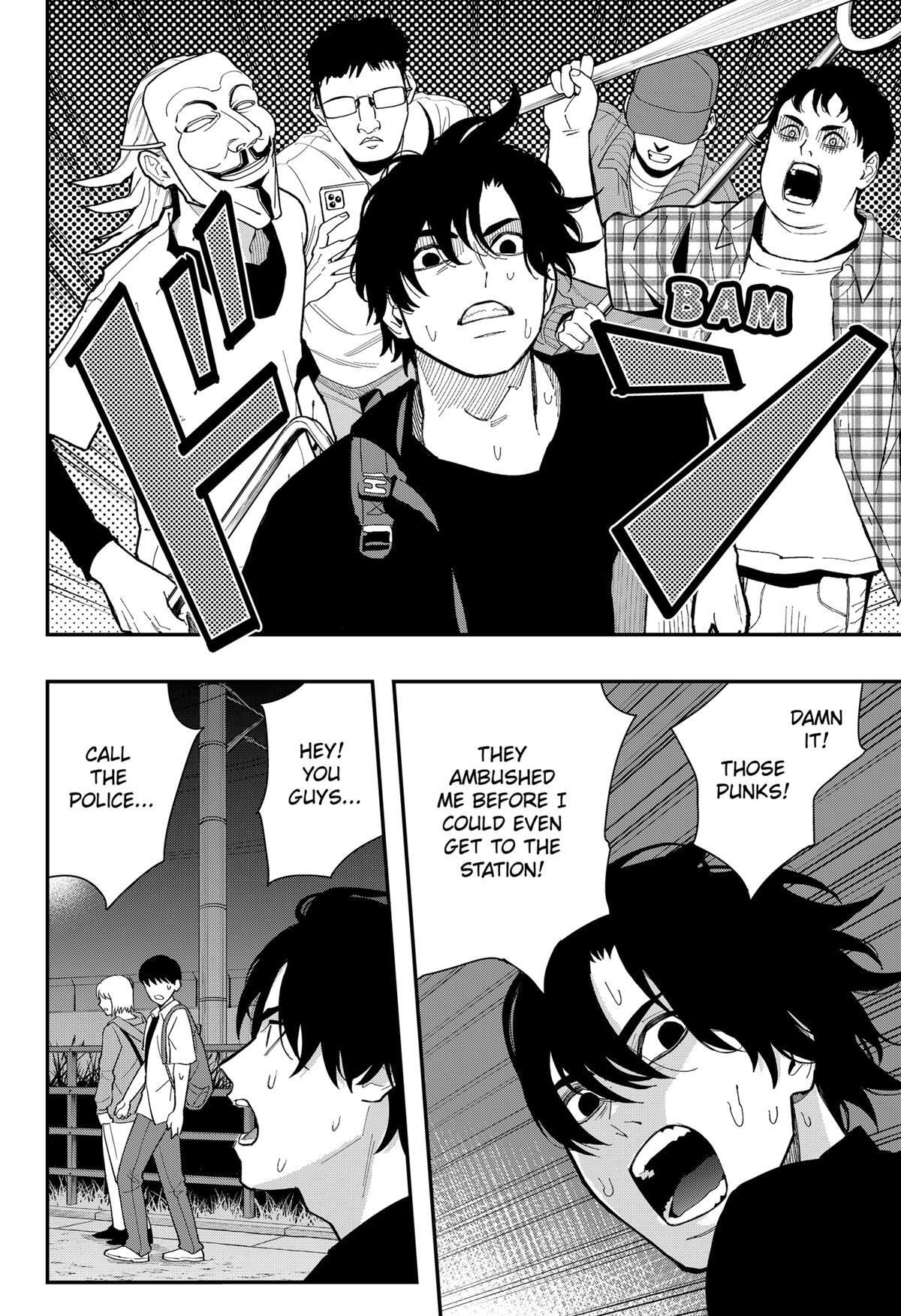 Read The Urban Legend Files Manga Online