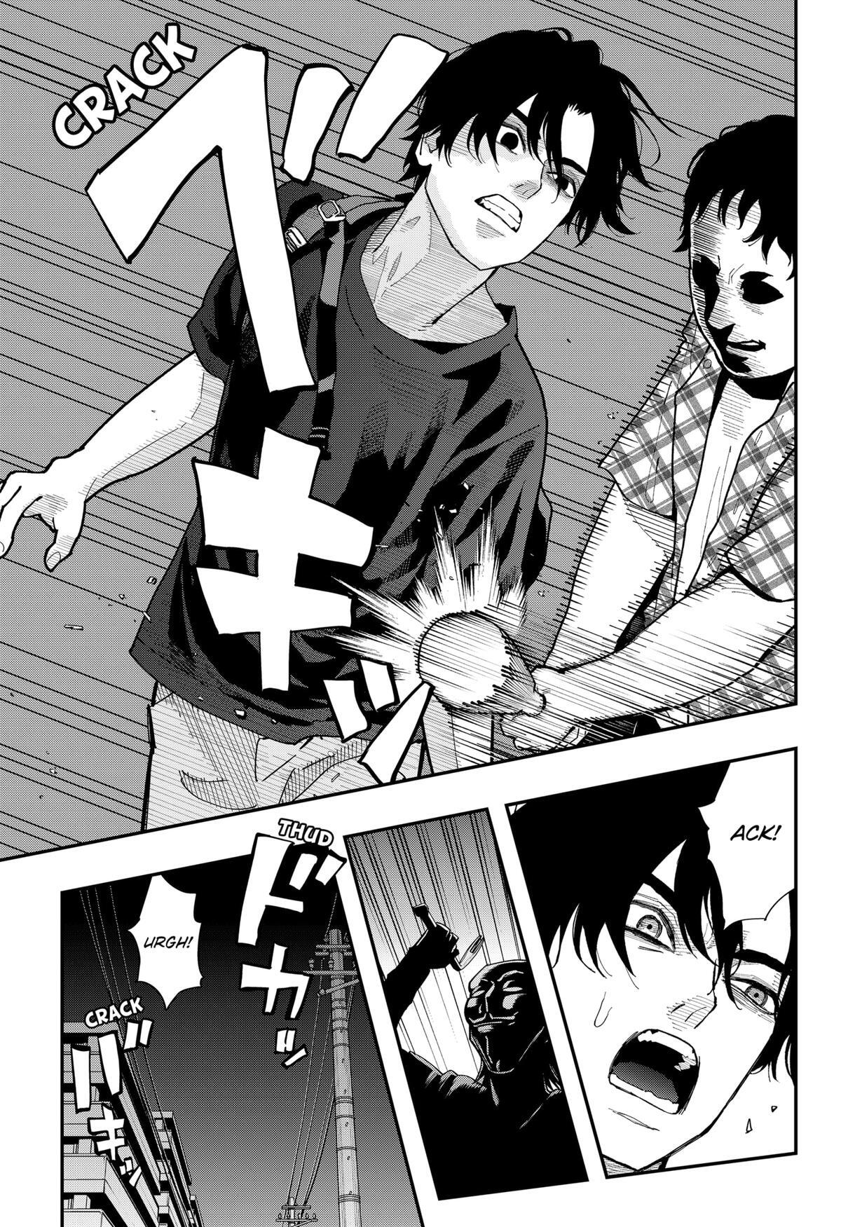 Read The Urban Legend Files Manga Online