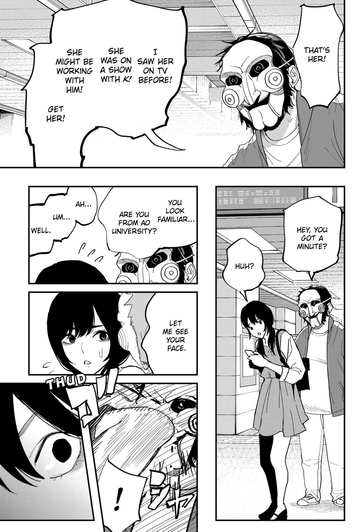 Read The Urban Legend Files Manga Online