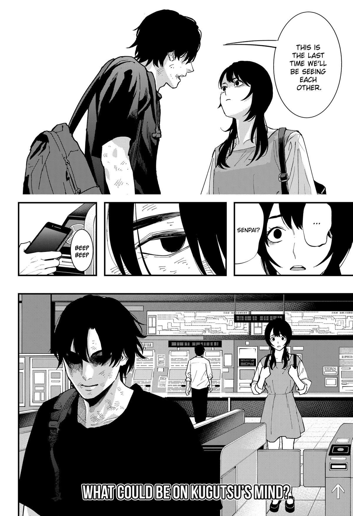 Read The Urban Legend Files Manga Online
