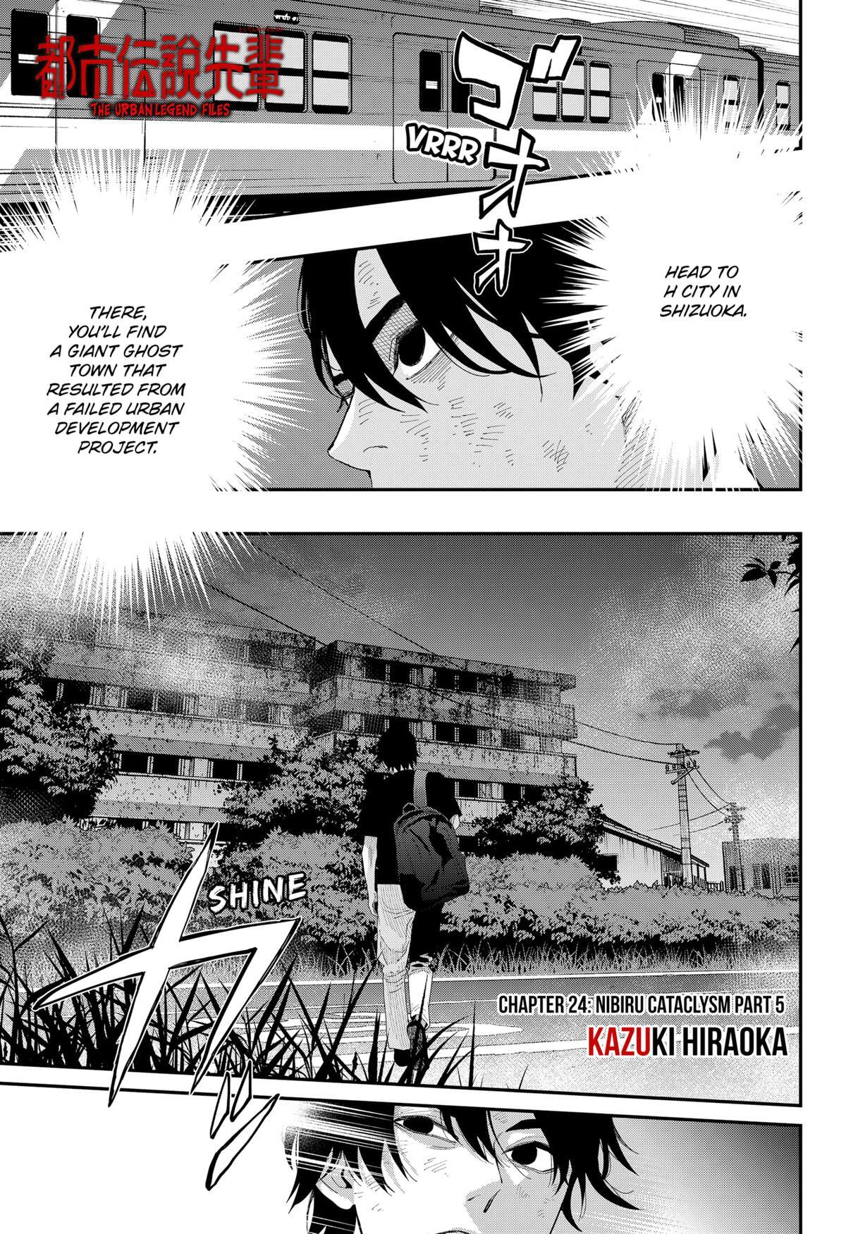 Read The Urban Legend Files Manga Online