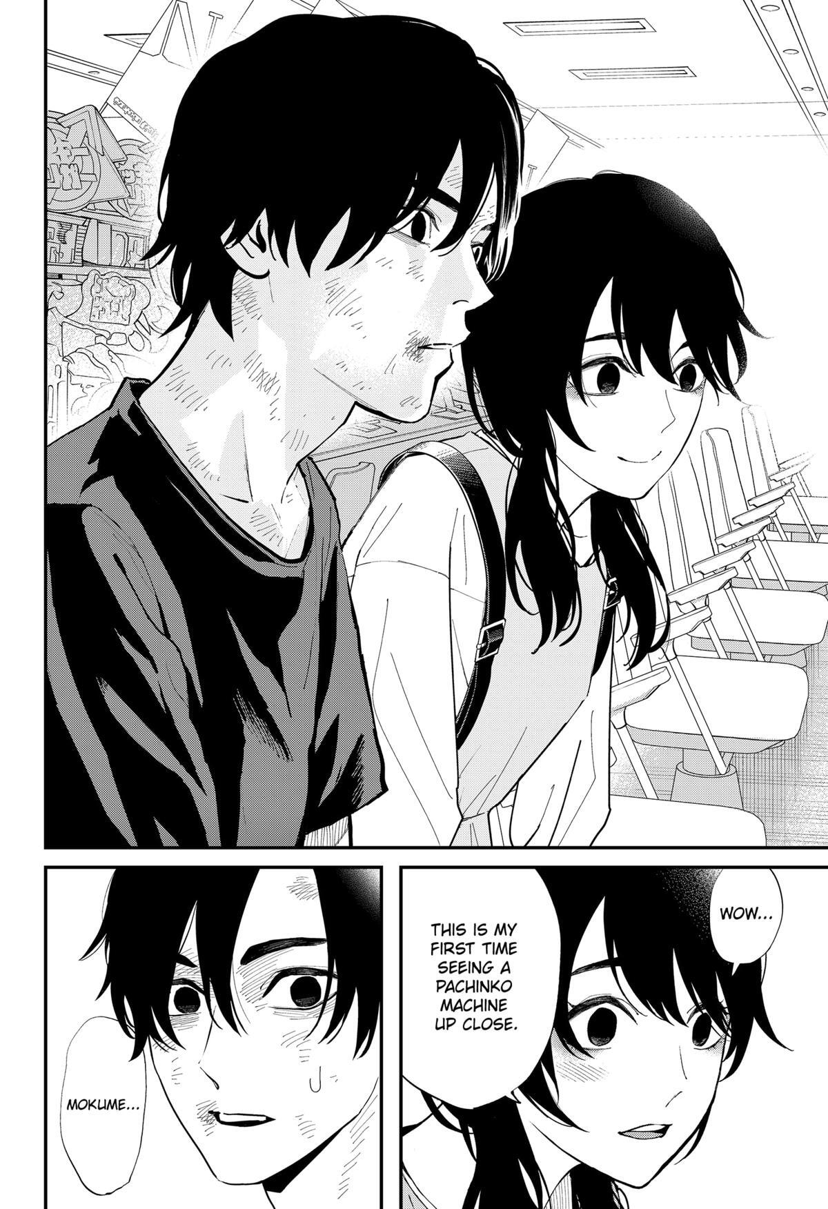 Read The Urban Legend Files Manga Online