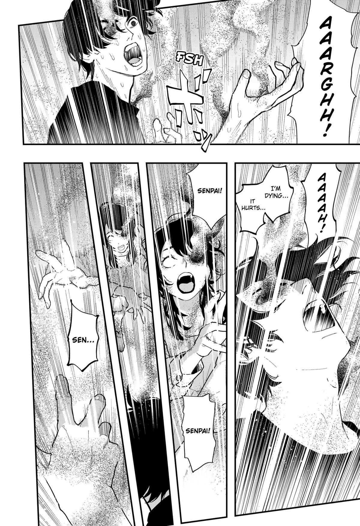 Read The Urban Legend Files Manga Online