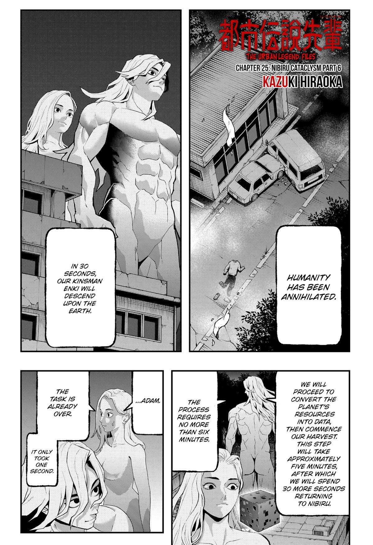 Read The Urban Legend Files Manga Online