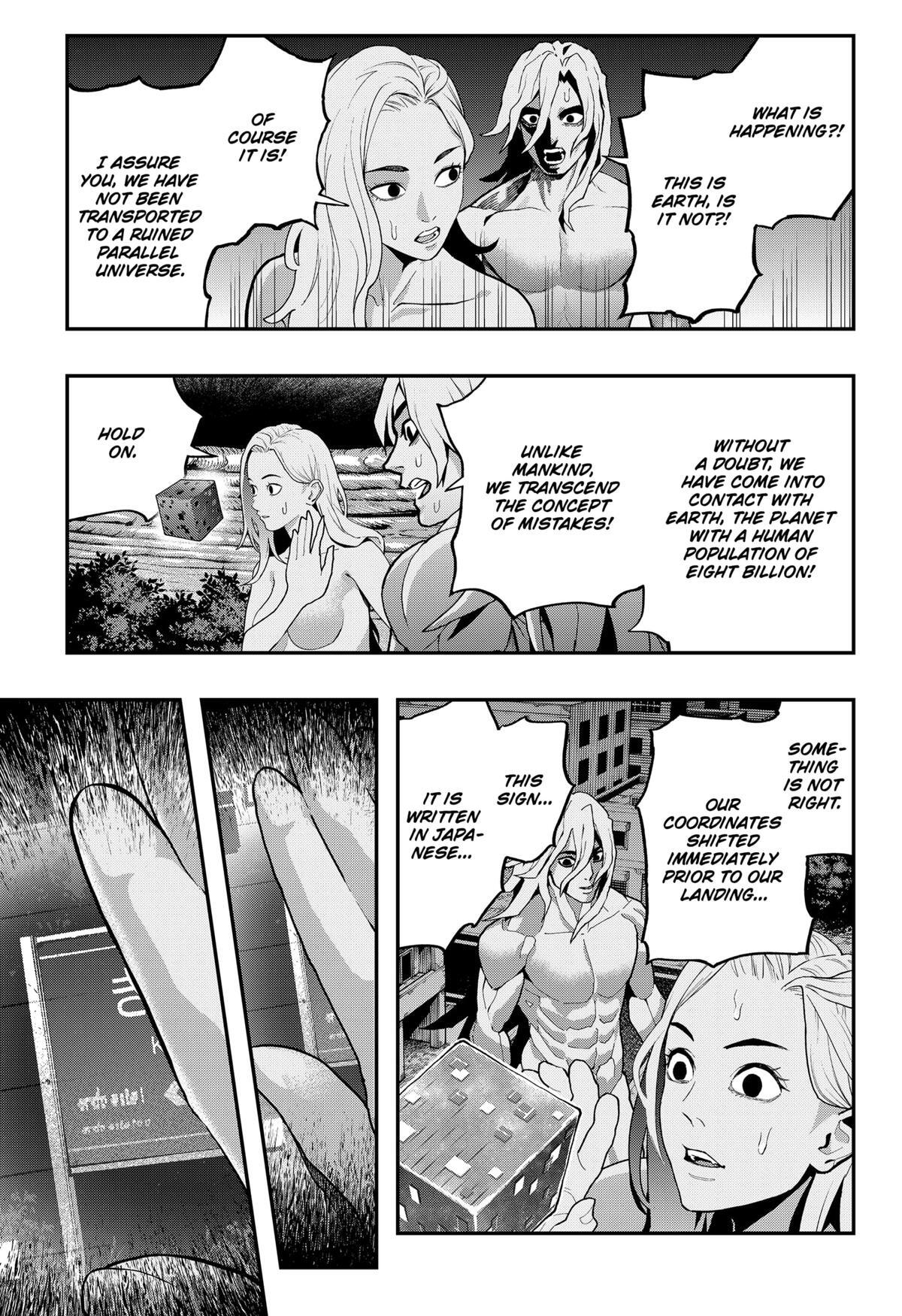 Read The Urban Legend Files Manga Online