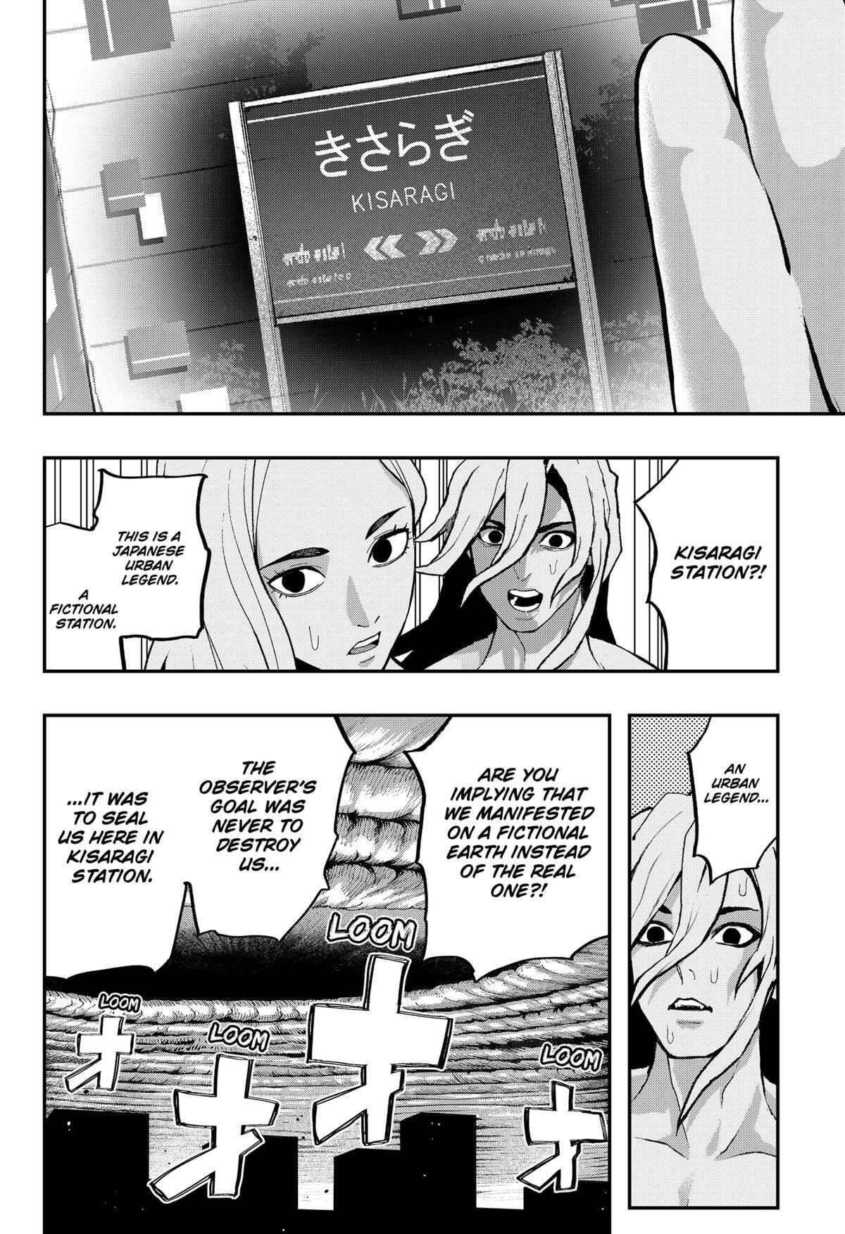 Read The Urban Legend Files Manga Online