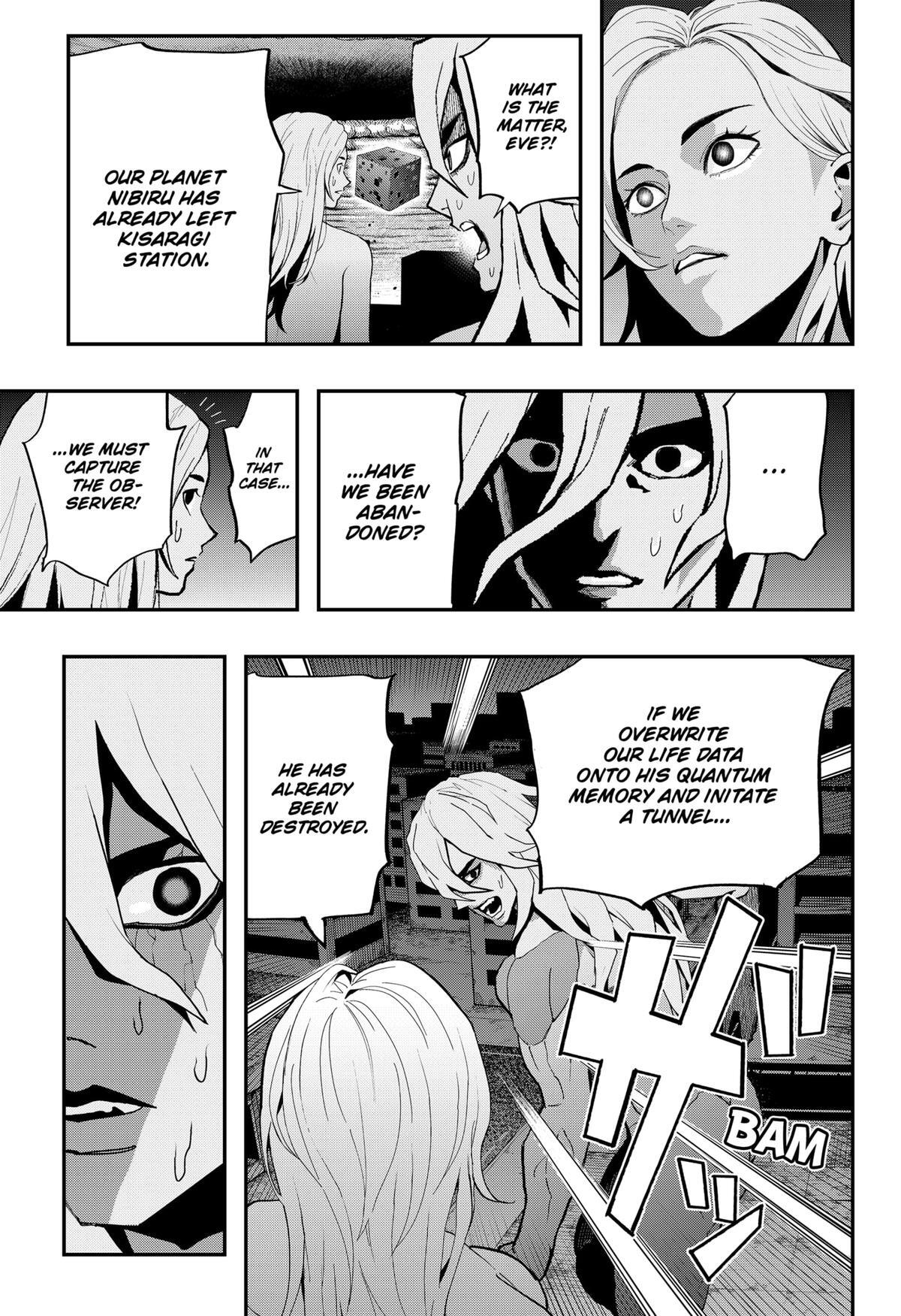 Read The Urban Legend Files Manga Online