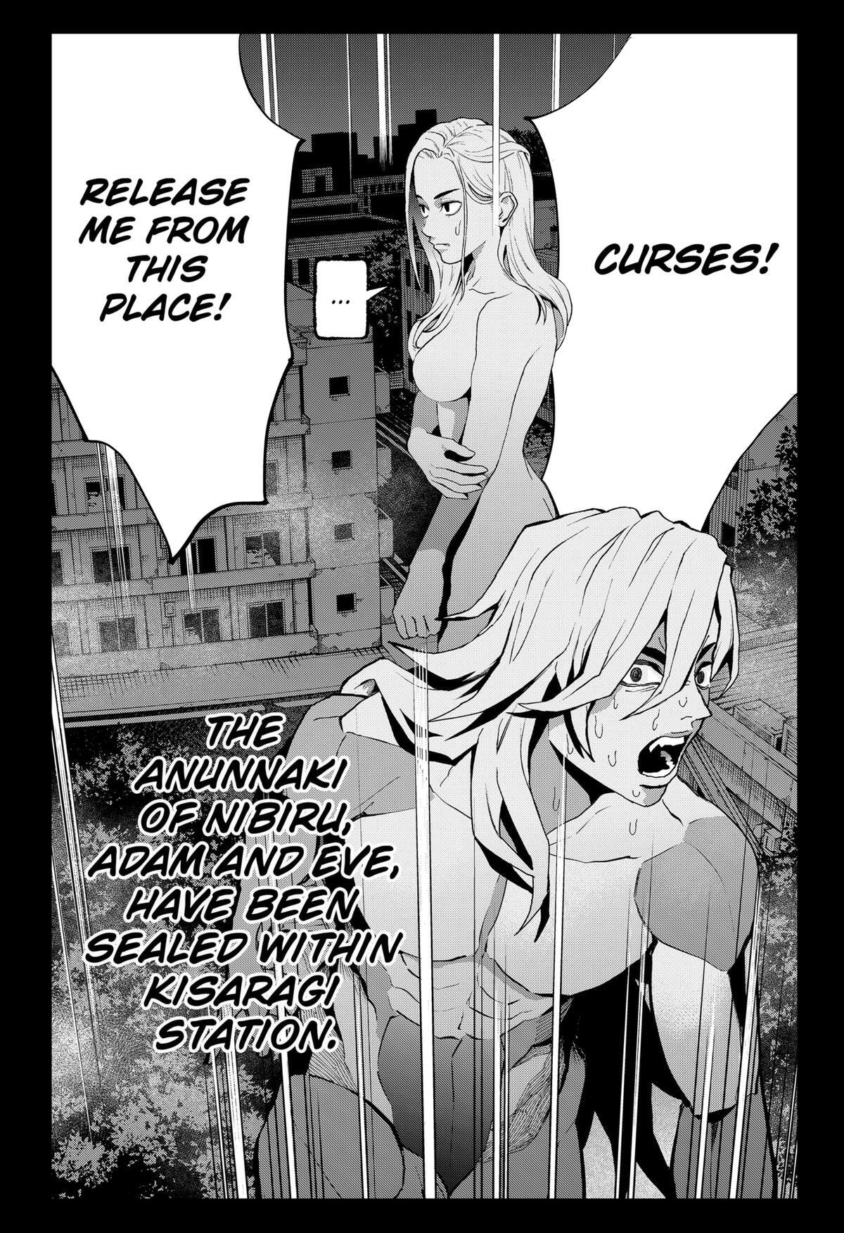 Read The Urban Legend Files Manga Online