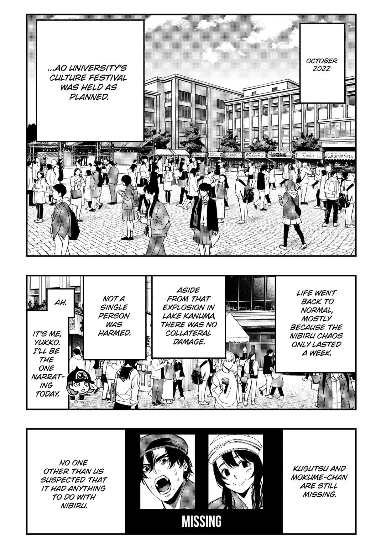 Read The Urban Legend Files Manga Online