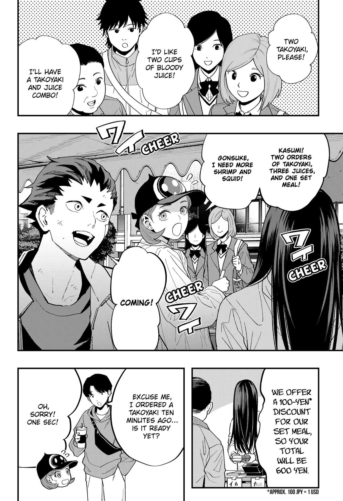 Read The Urban Legend Files Manga Online