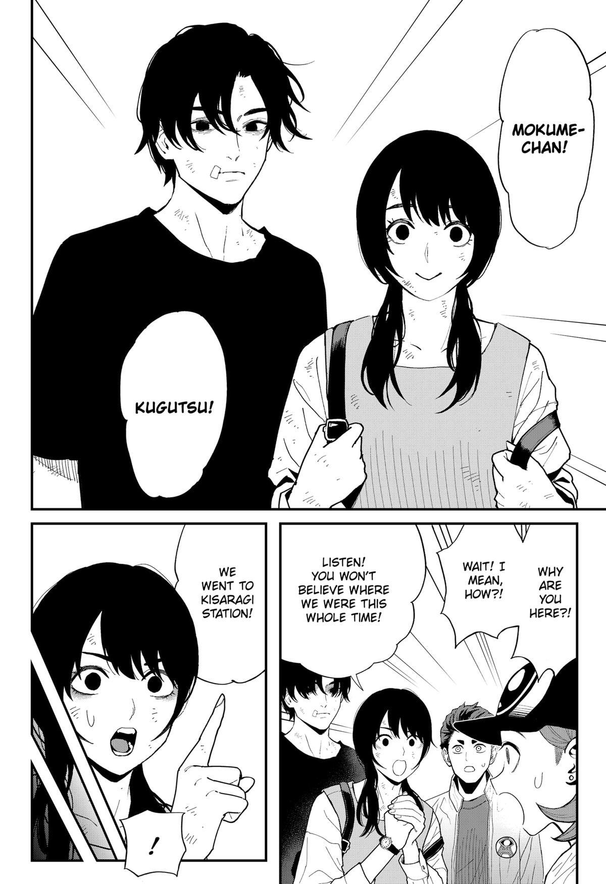 Read The Urban Legend Files Manga Online