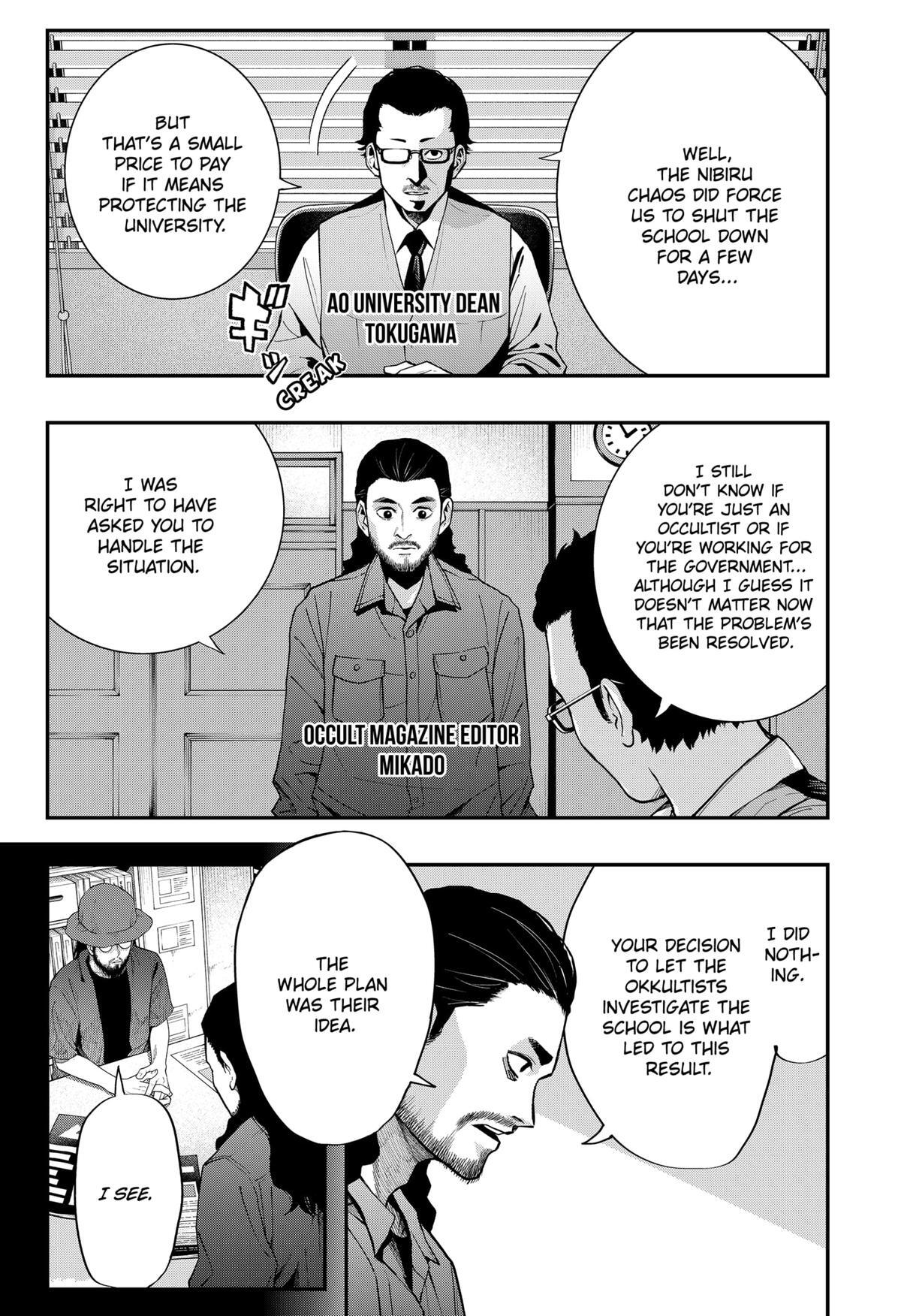 Read The Urban Legend Files Manga Online