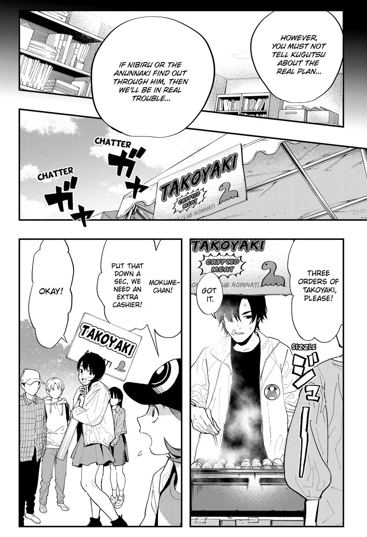 Read The Urban Legend Files Manga Online