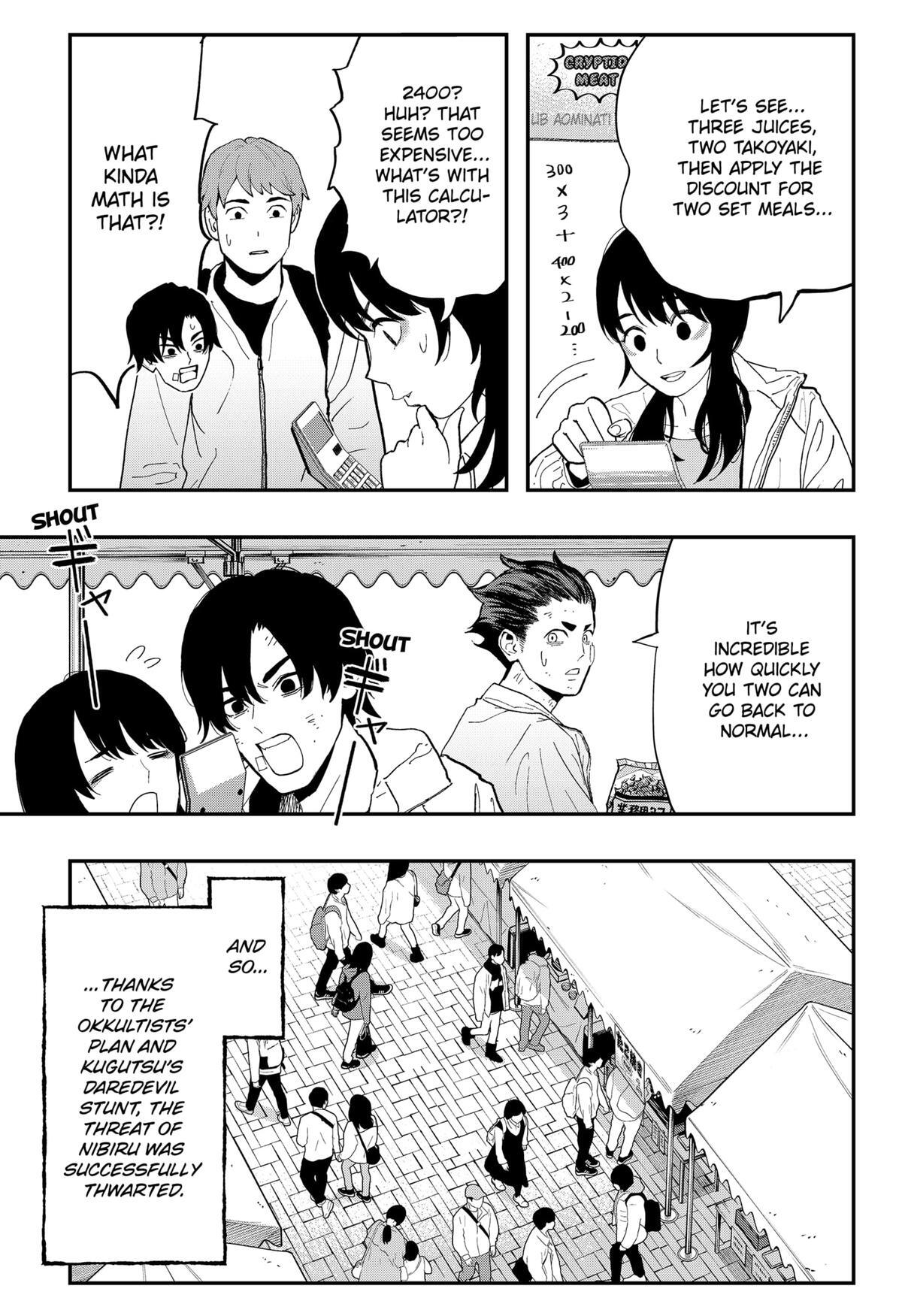 Read The Urban Legend Files Manga Online