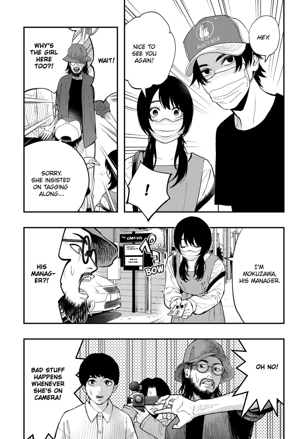 Read The Urban Legend Files Manga Online