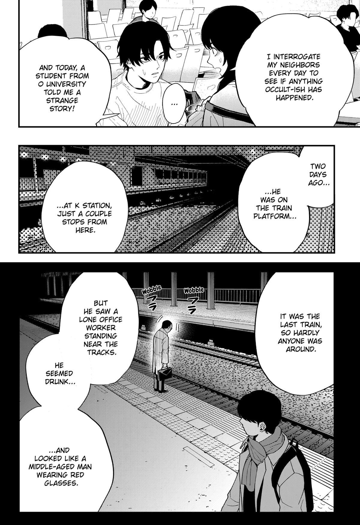 Read The Urban Legend Files Manga Online