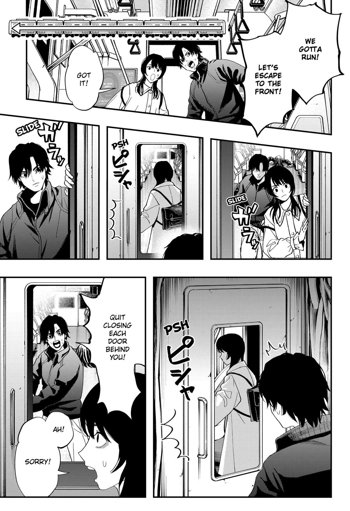 Read The Urban Legend Files Manga Online