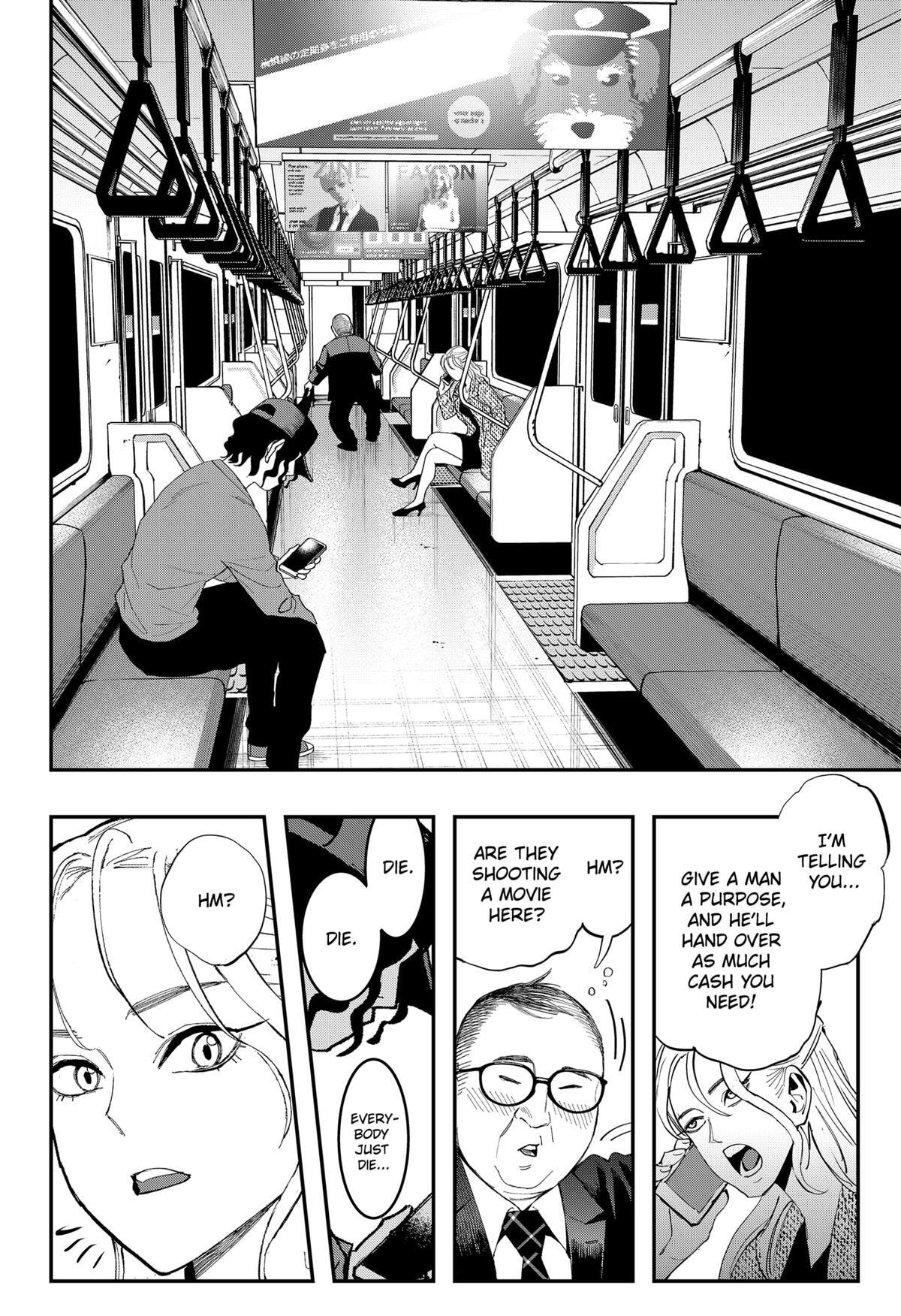 Read The Urban Legend Files Manga Online