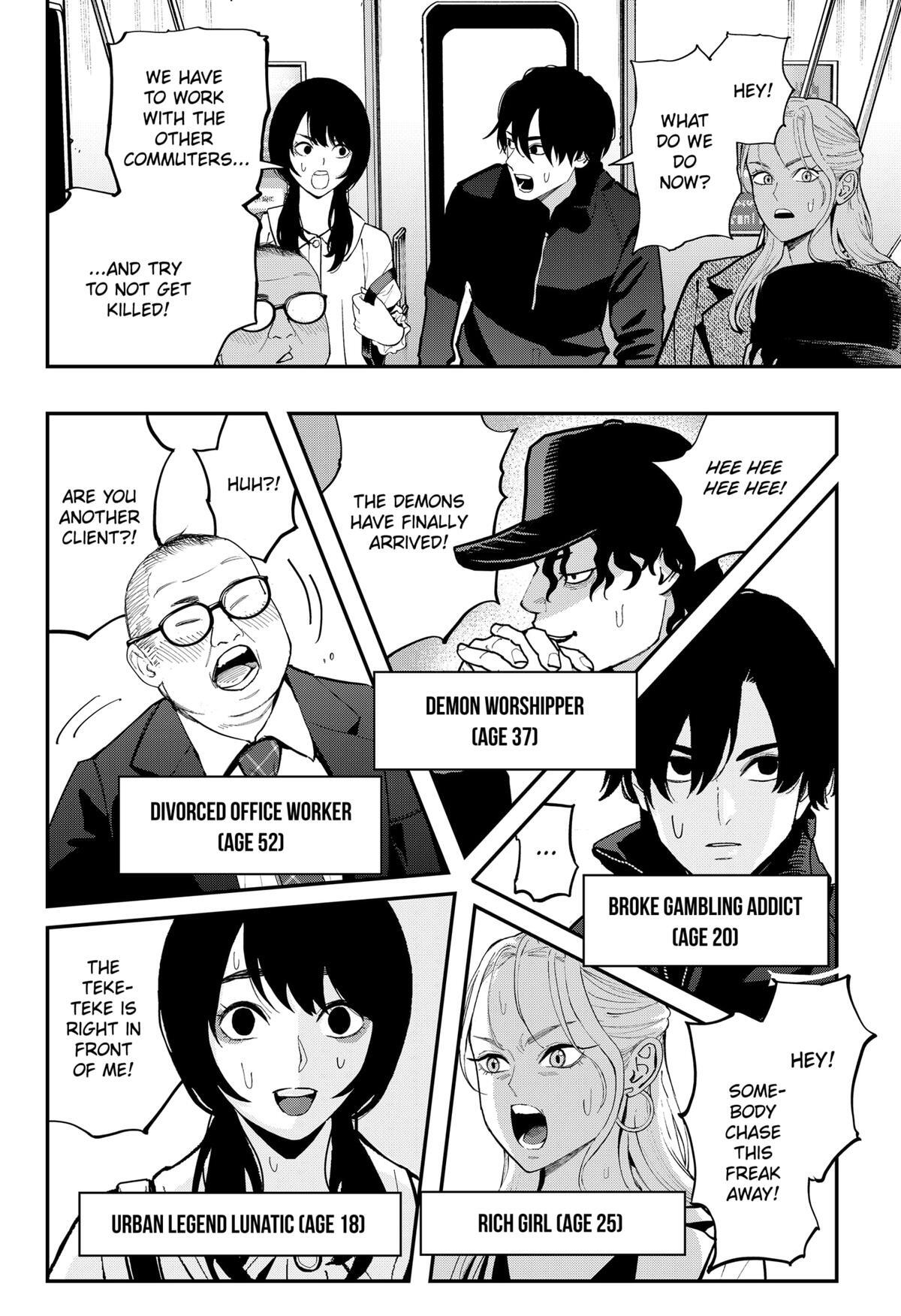 Read The Urban Legend Files Manga Online