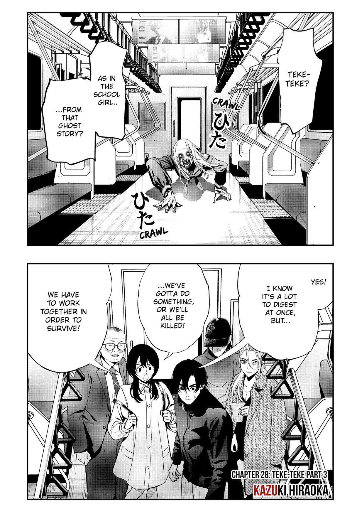 Read The Urban Legend Files Manga Online