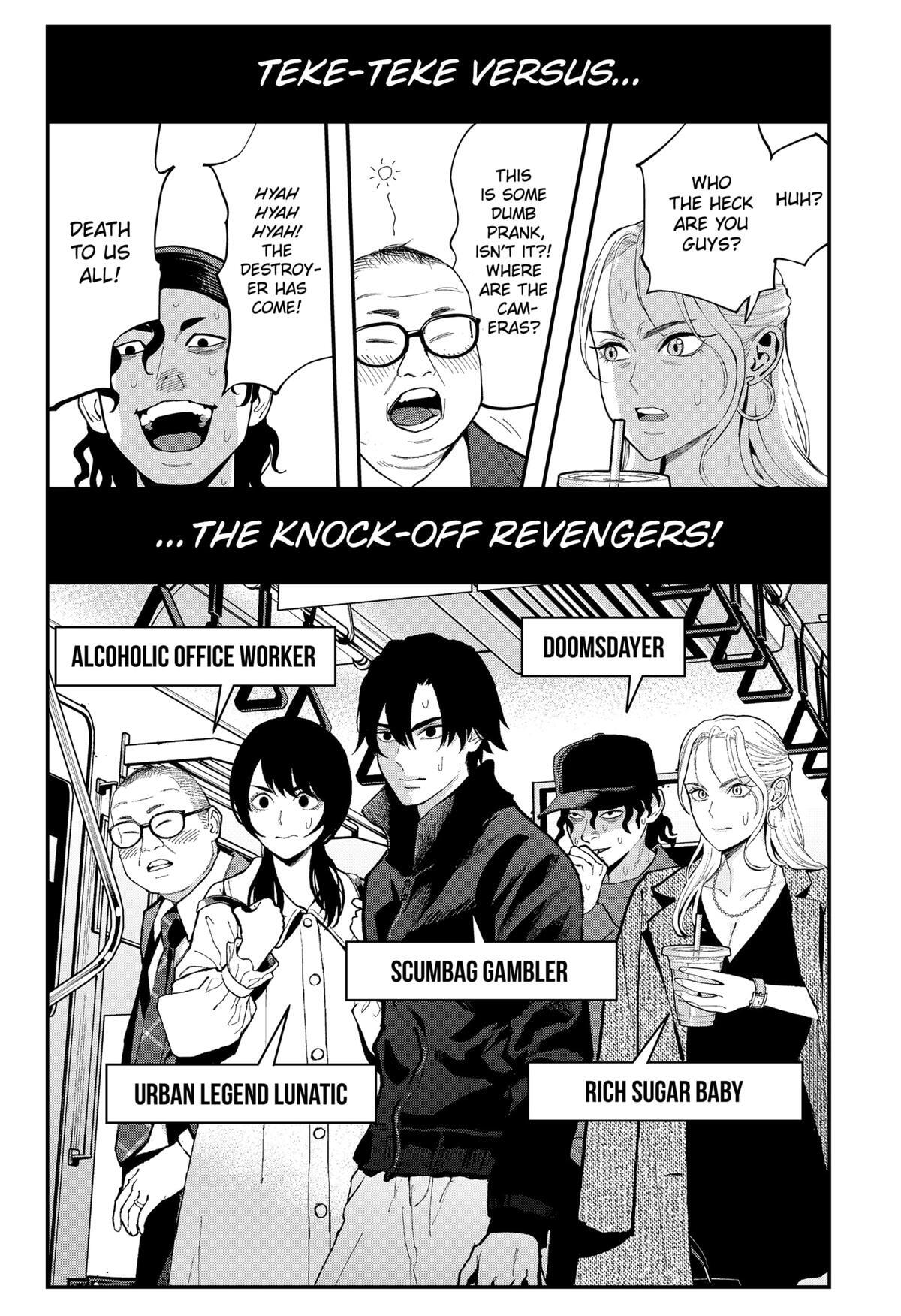 Read The Urban Legend Files Manga Online