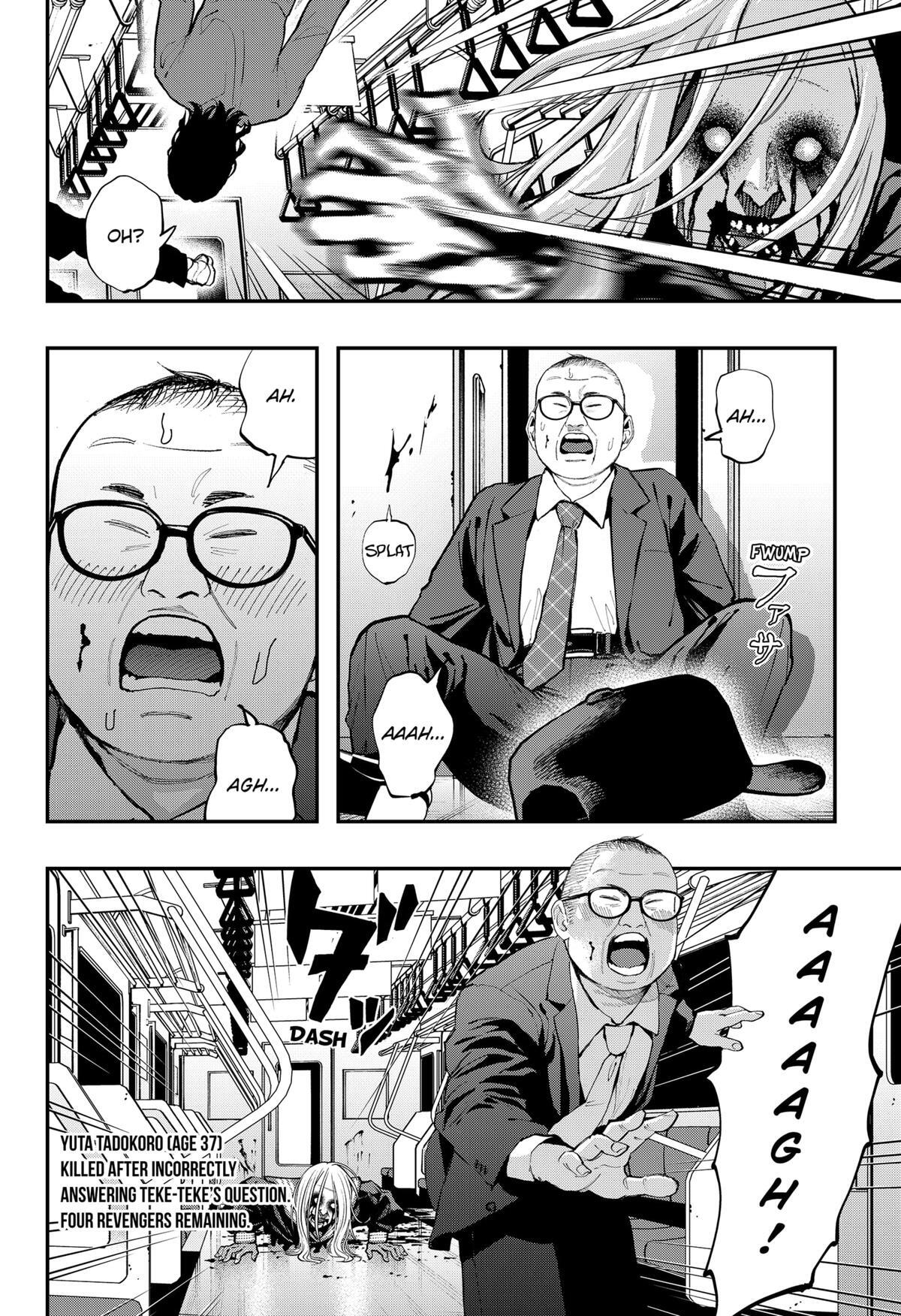 Read The Urban Legend Files Manga Online