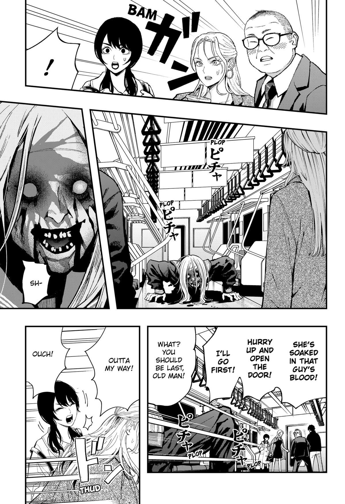 Read The Urban Legend Files Manga Online