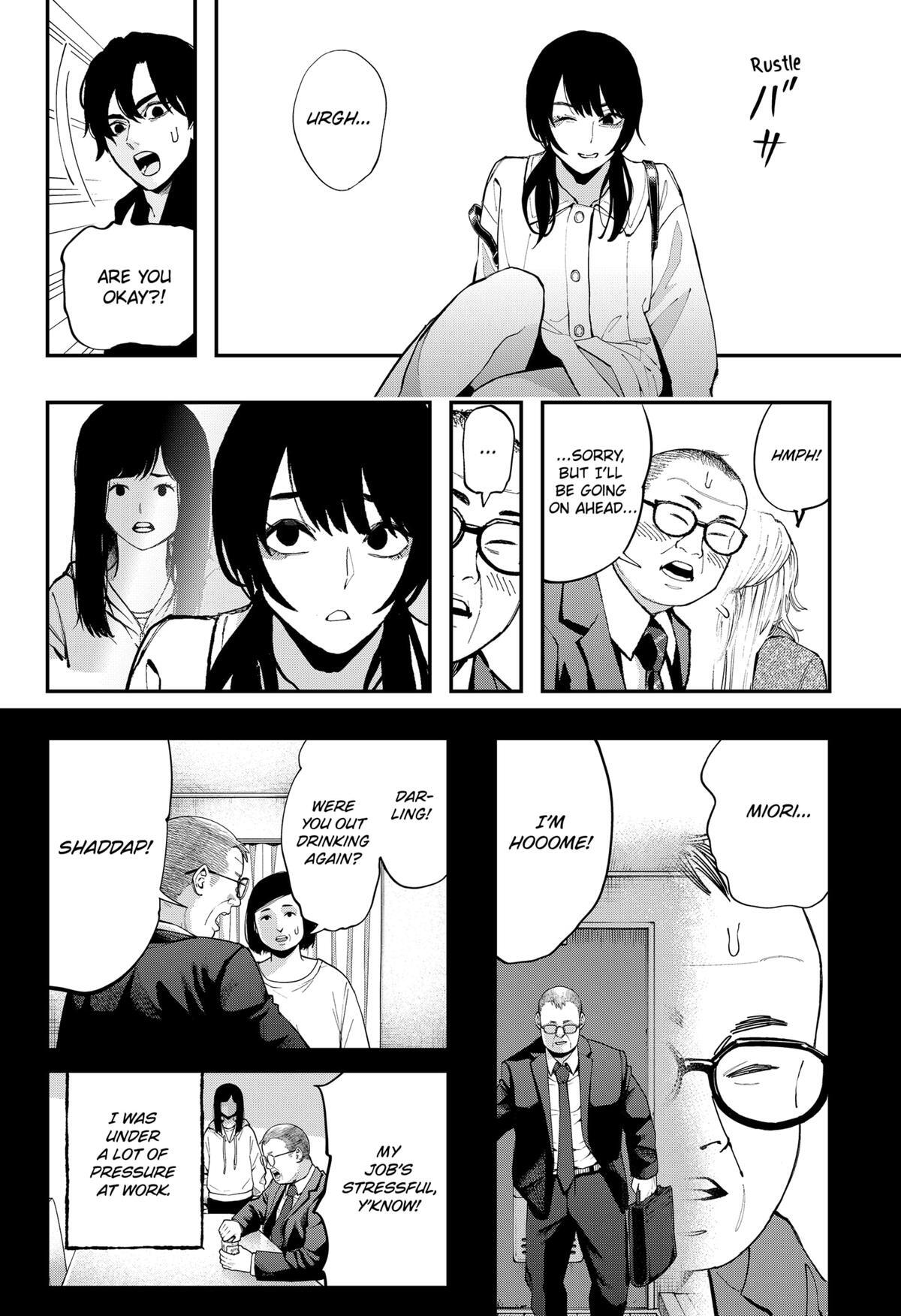 Read The Urban Legend Files Manga Online
