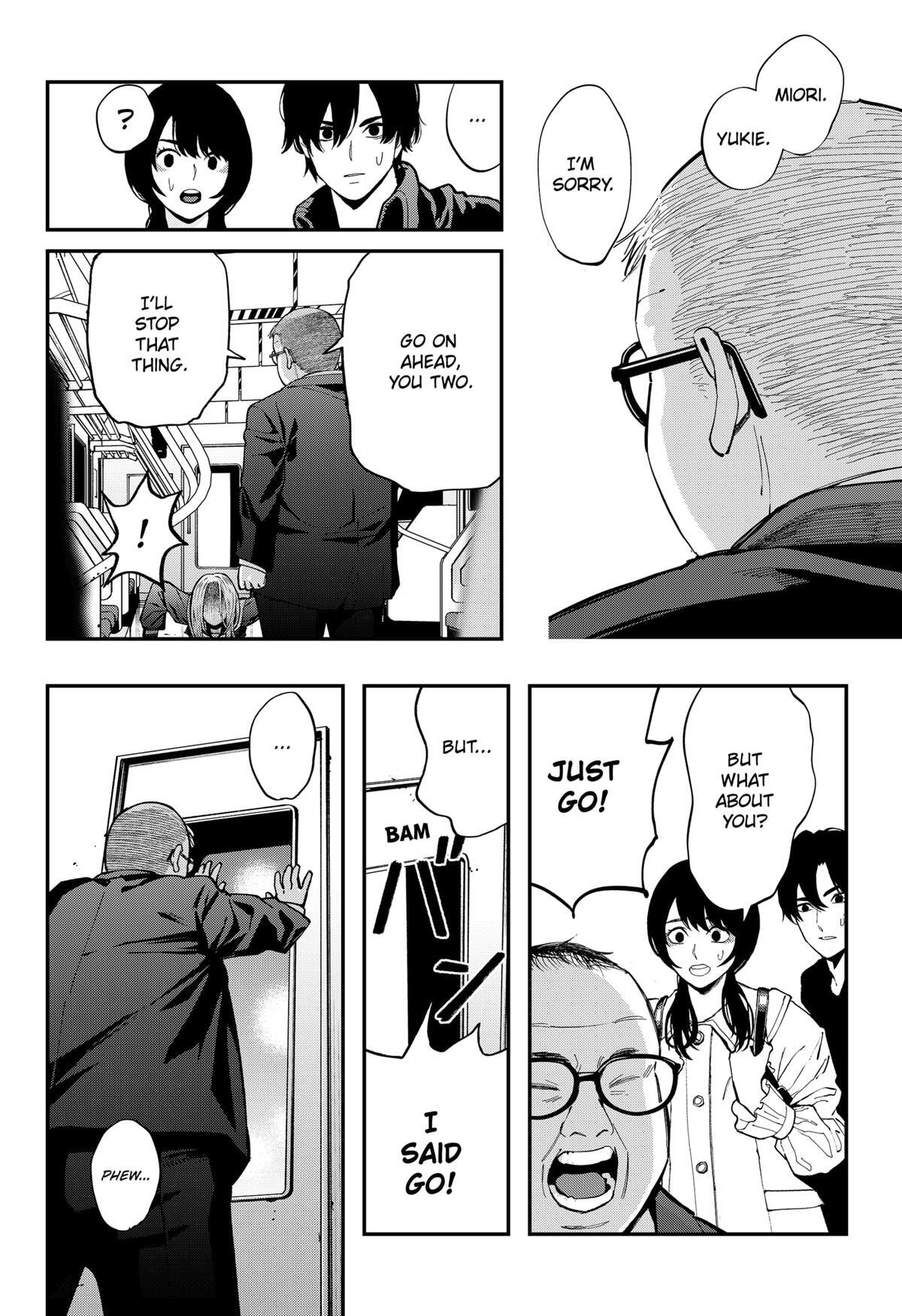 Read The Urban Legend Files Manga Online