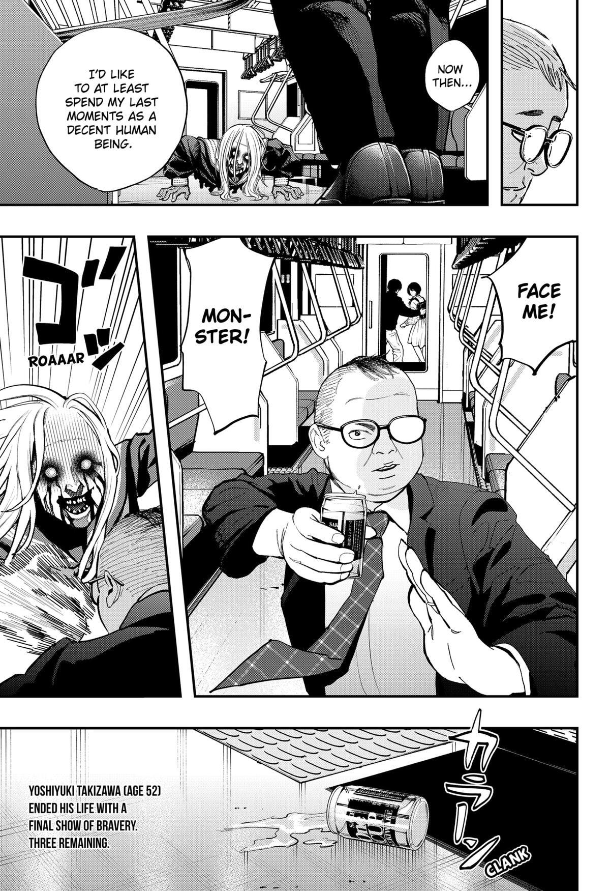 Read The Urban Legend Files Manga Online