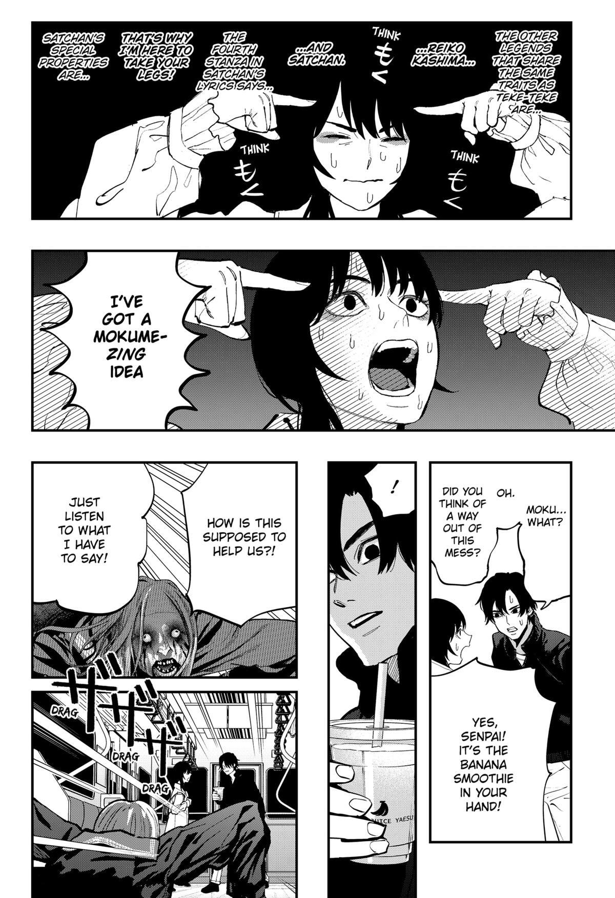 Read The Urban Legend Files Manga Online