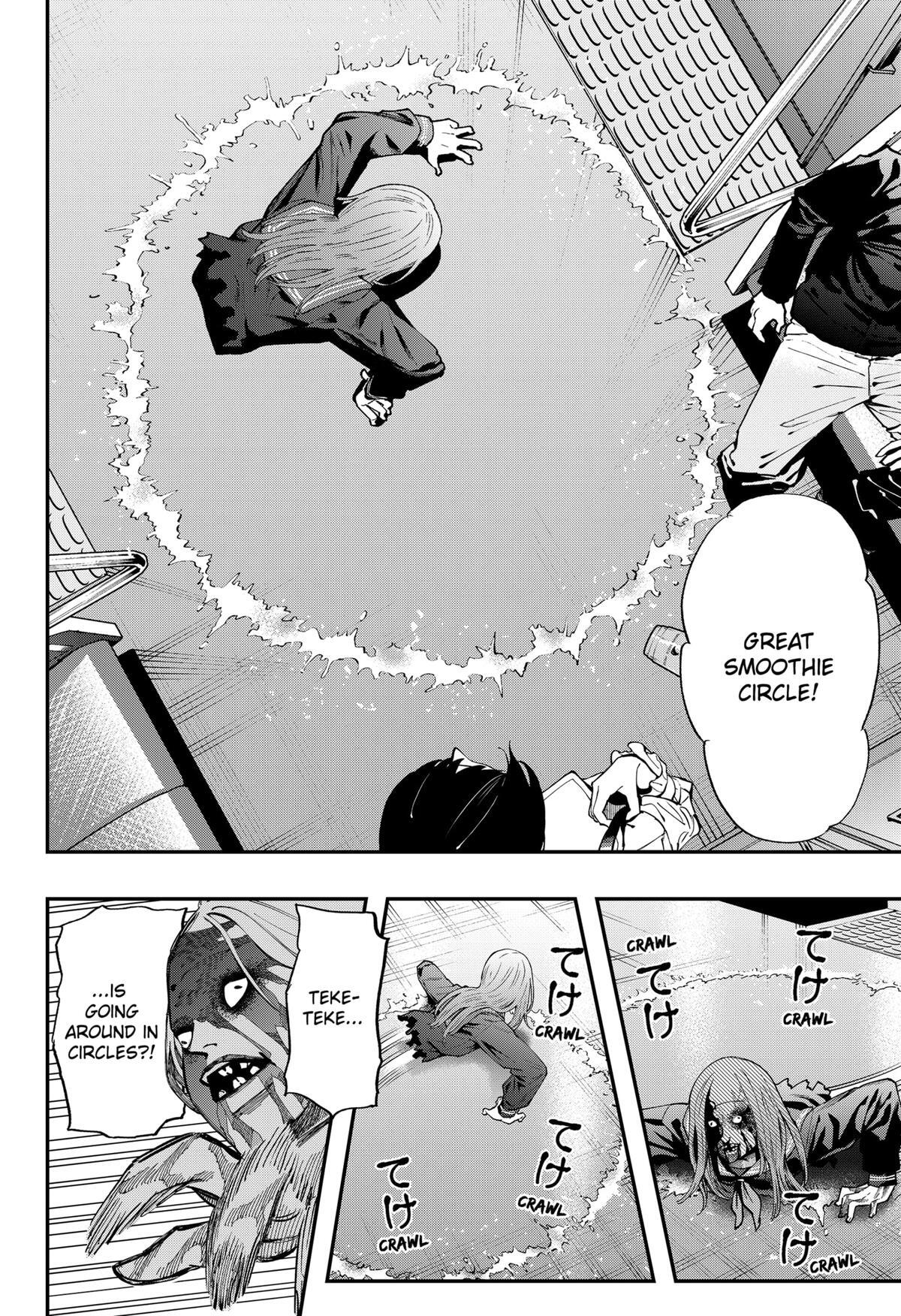 Read The Urban Legend Files Manga Online