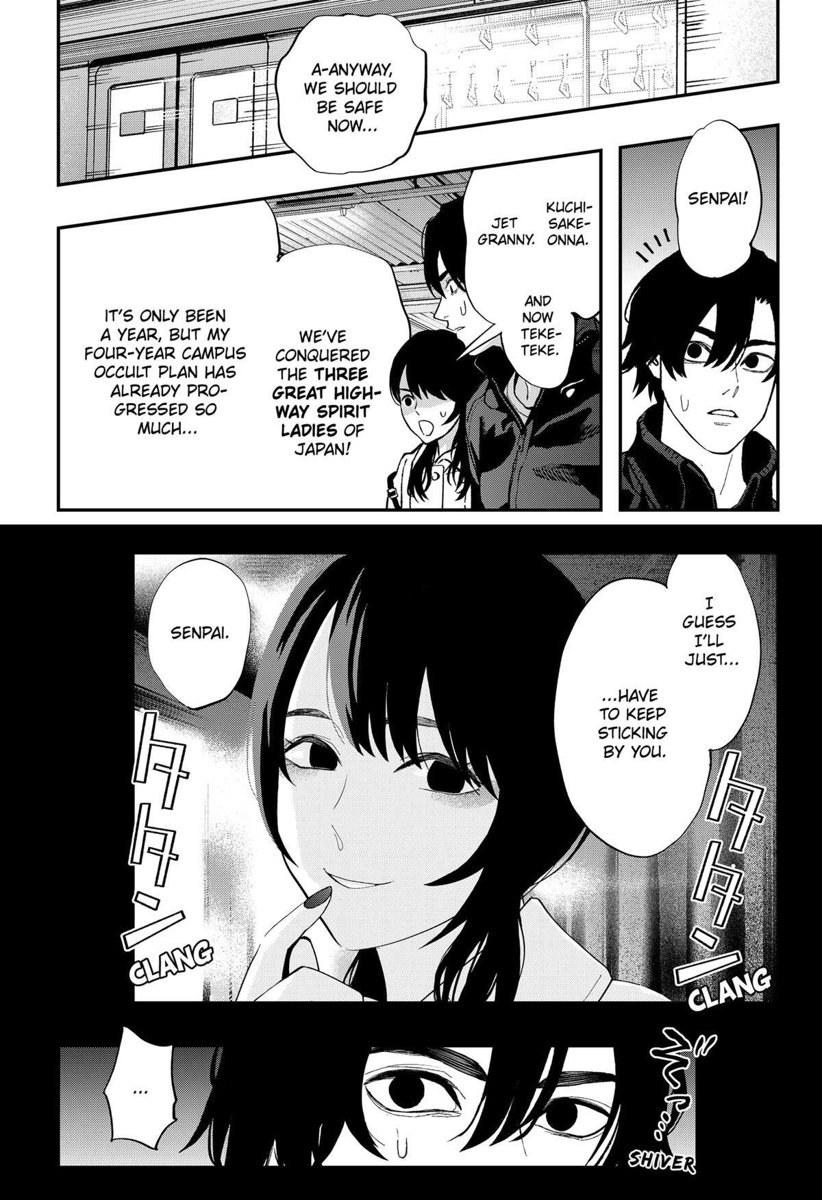 Read The Urban Legend Files Manga Online