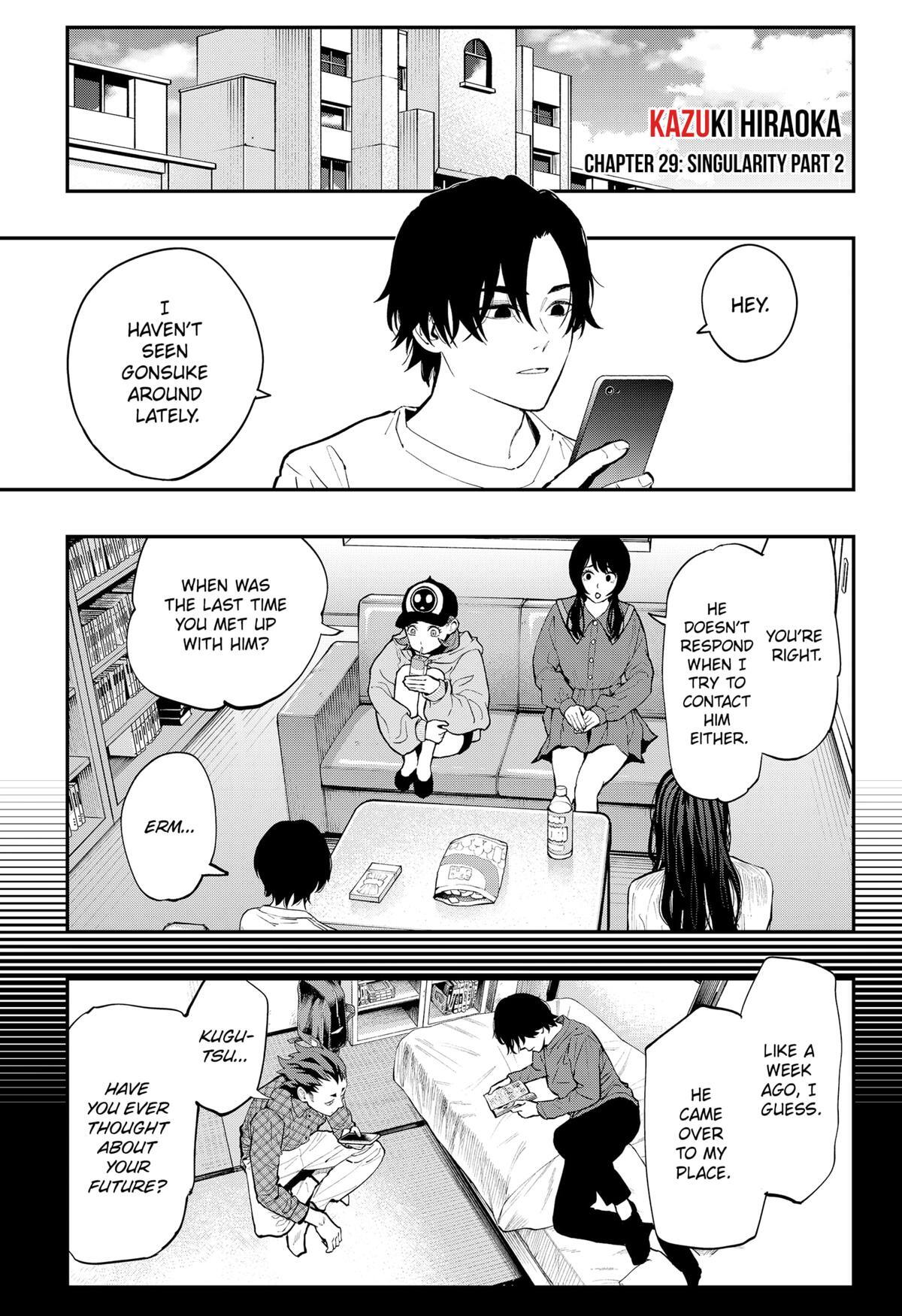 Read The Urban Legend Files Manga Online