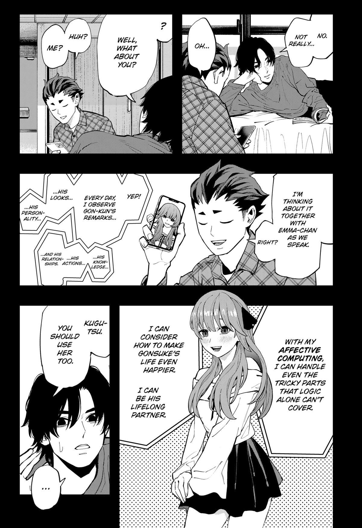 Read The Urban Legend Files Manga Online