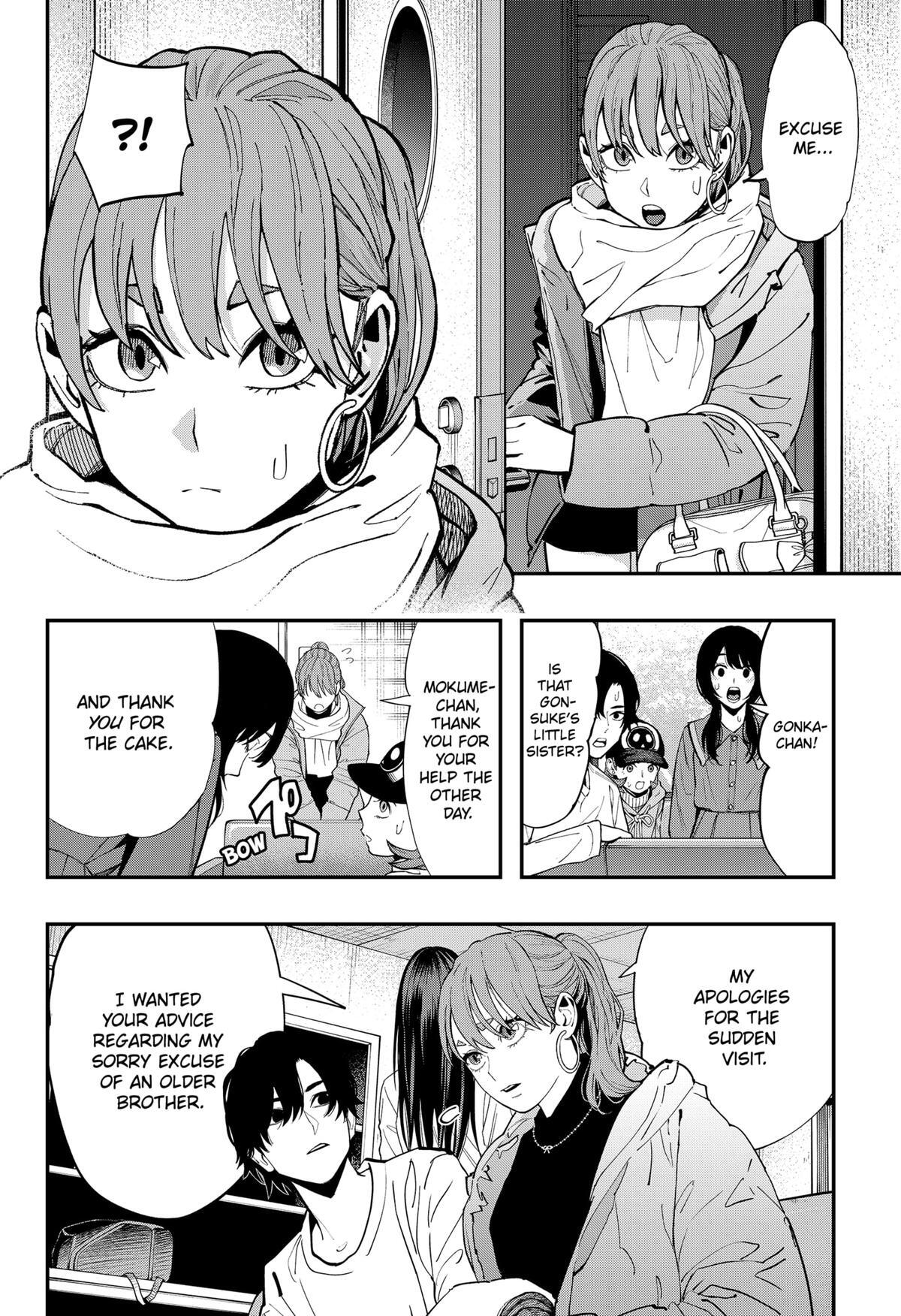 Read The Urban Legend Files Manga Online