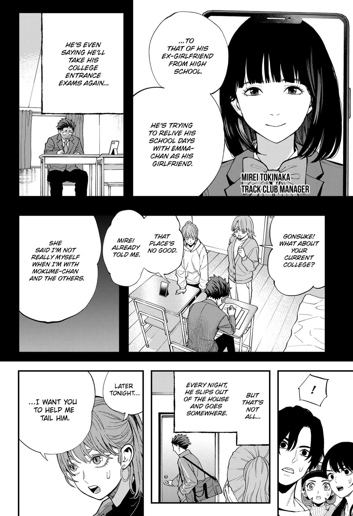 Read The Urban Legend Files Manga Online