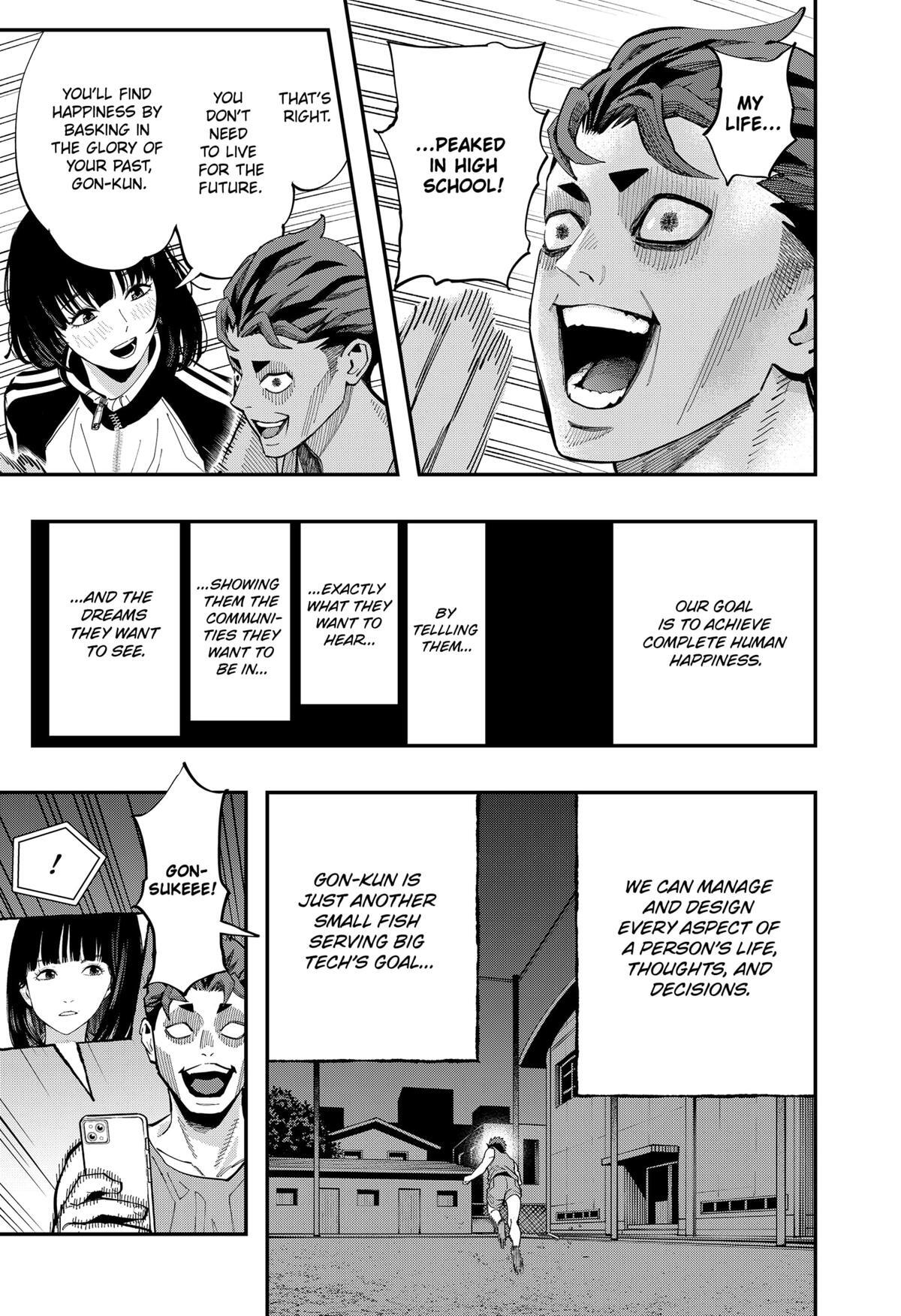 Read The Urban Legend Files Manga Online