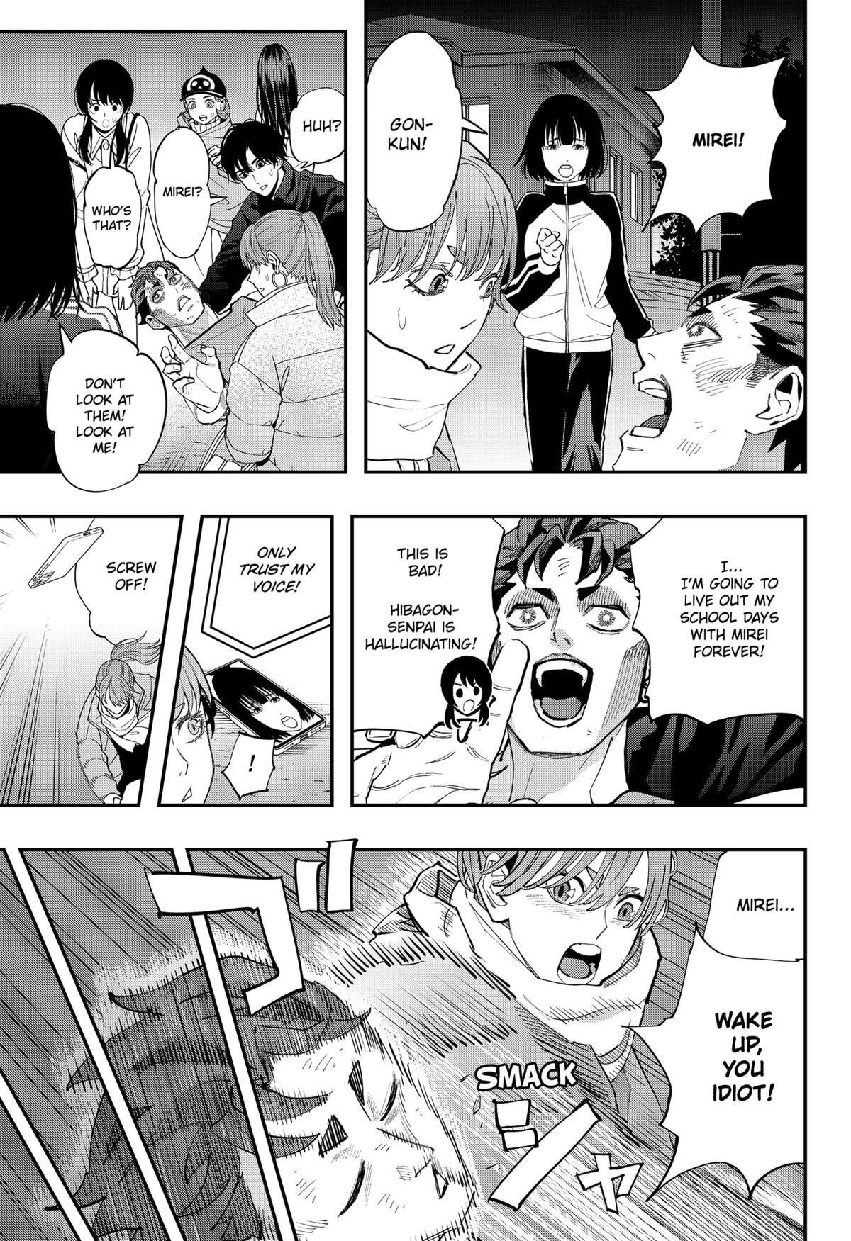 Read The Urban Legend Files Manga Online