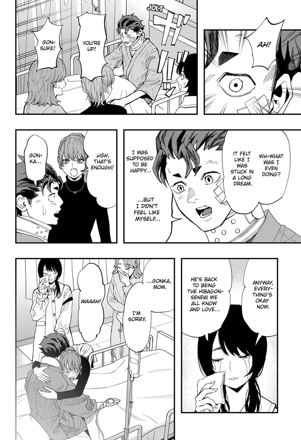 Read The Urban Legend Files Manga Online