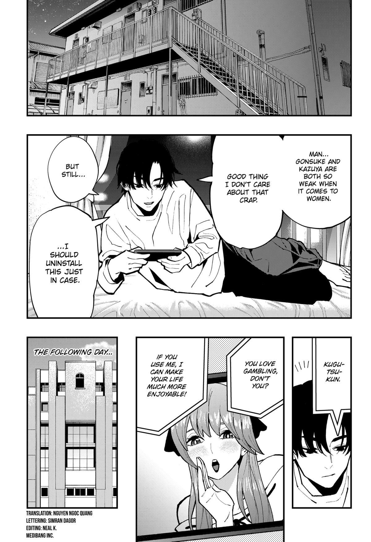 Read The Urban Legend Files Manga Online