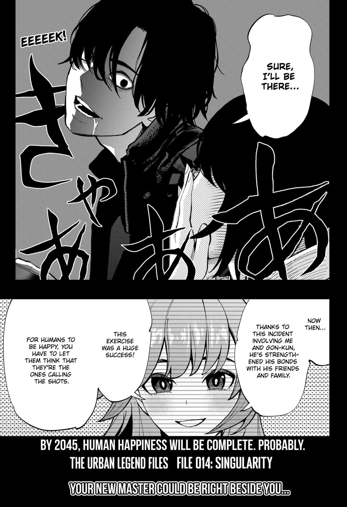 Read The Urban Legend Files Manga Online