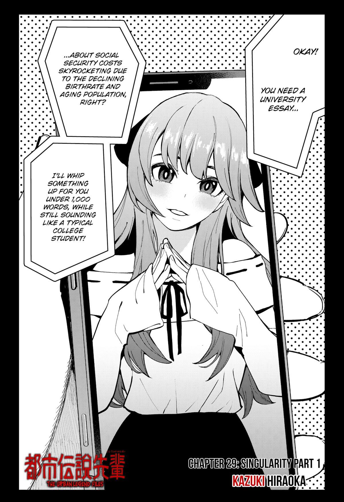 Read The Urban Legend Files Manga Online