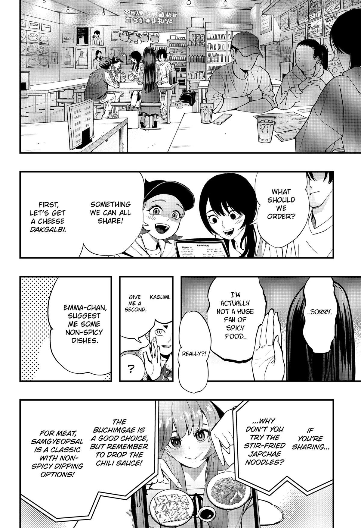 Read The Urban Legend Files Manga Online