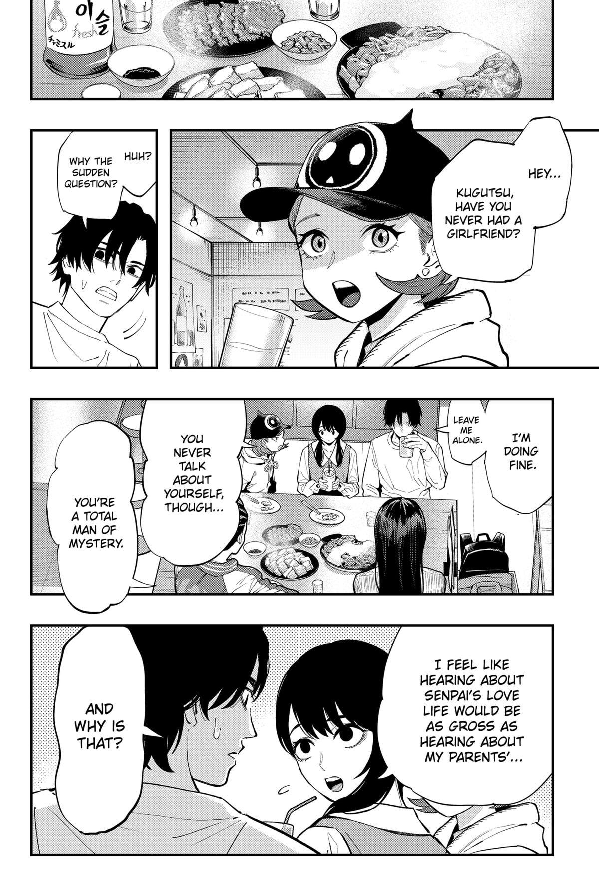 Read The Urban Legend Files Manga Online