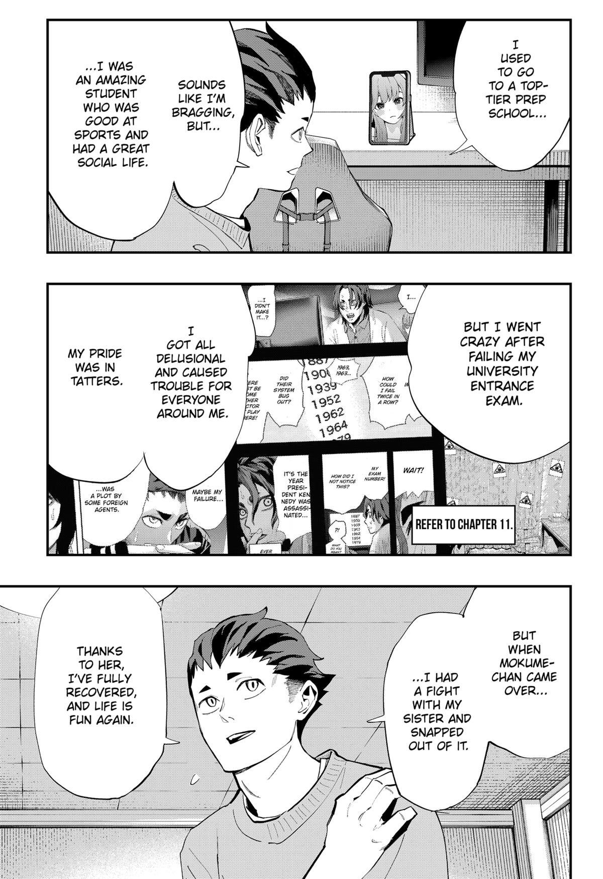 Read The Urban Legend Files Manga Online