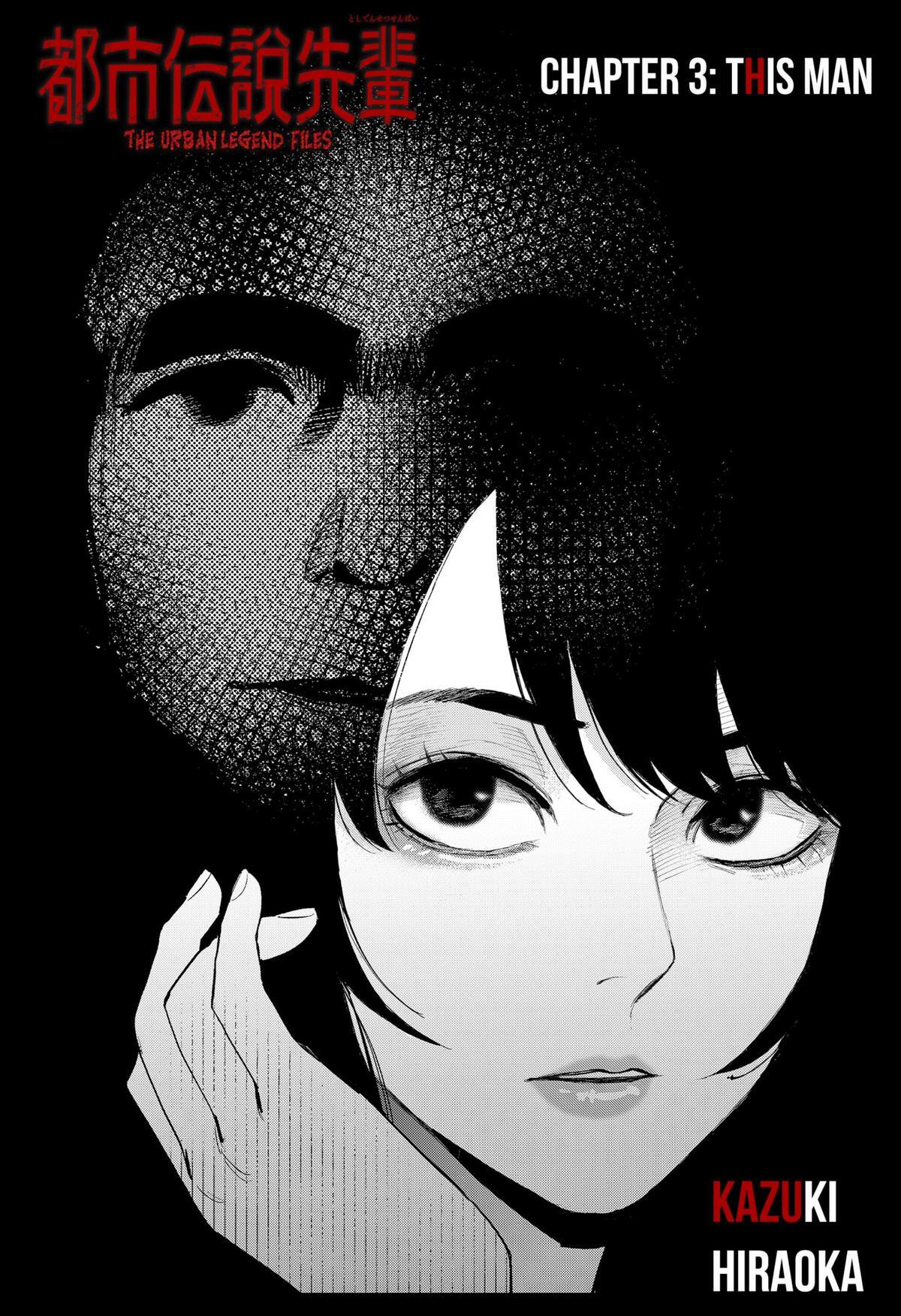 Read The Urban Legend Files Manga Online