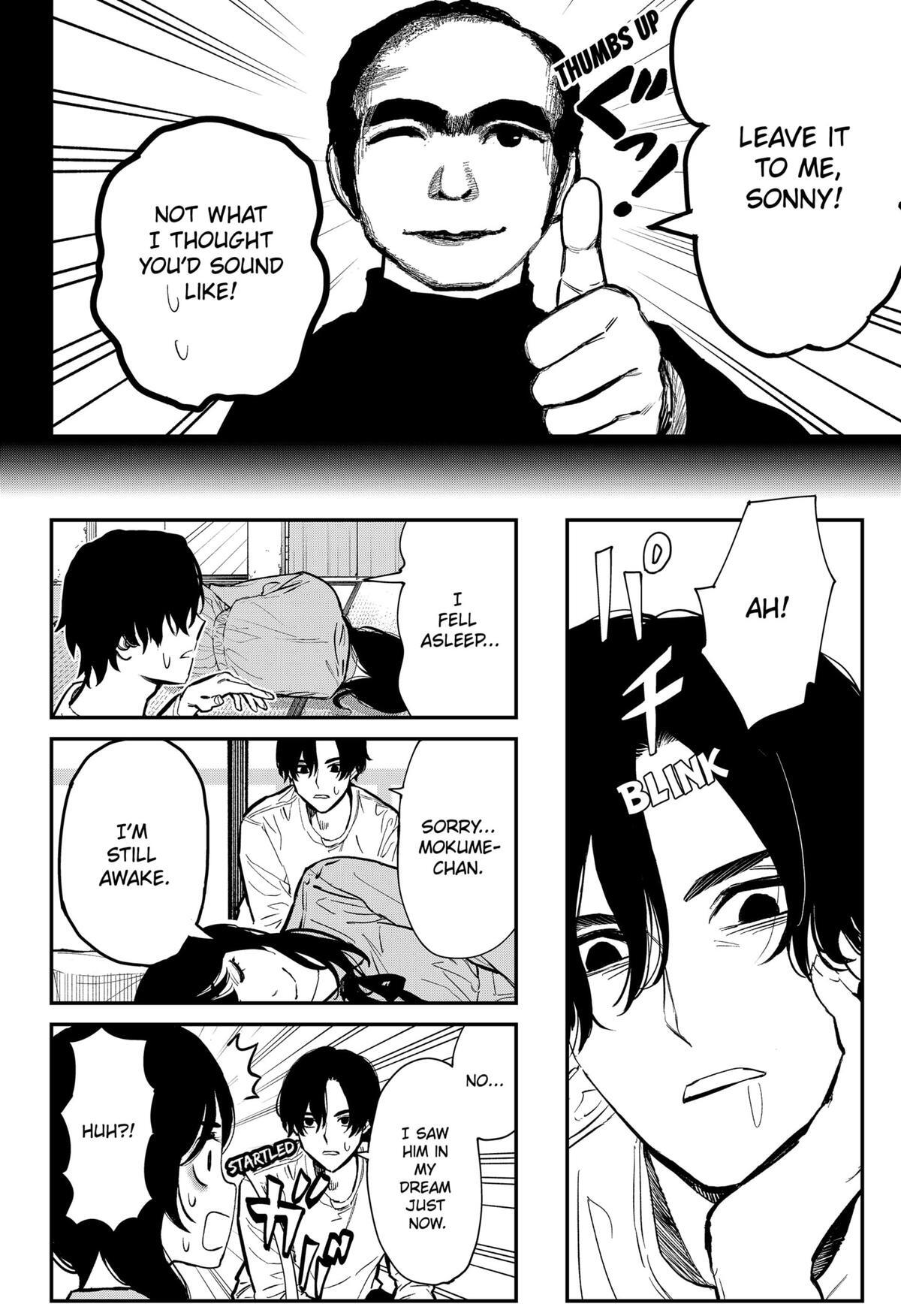 Read The Urban Legend Files Manga Online