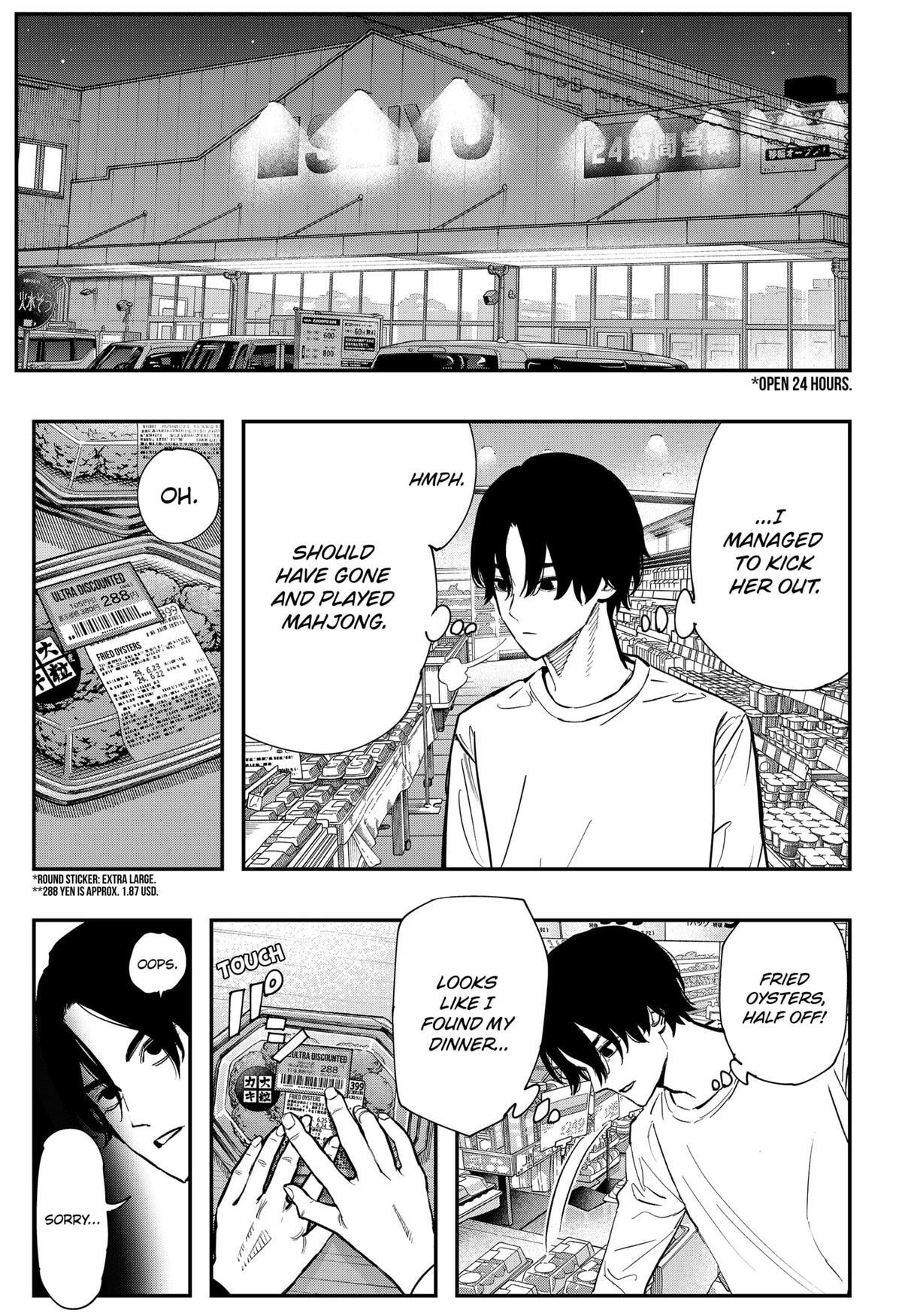 Read The Urban Legend Files Manga Online